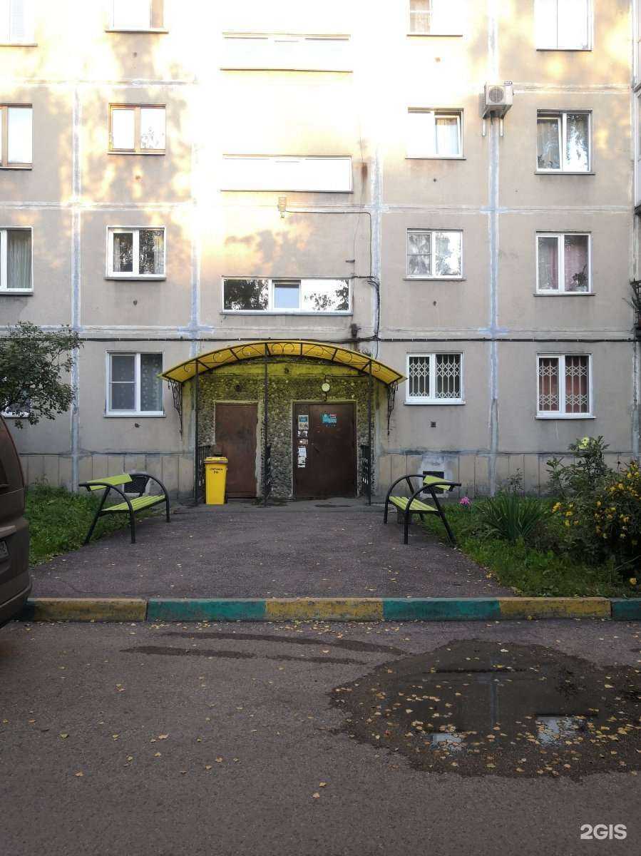 Отзывы на компанию Воздушный Boom в Новокузнецке c фото - фотография 2 из 2