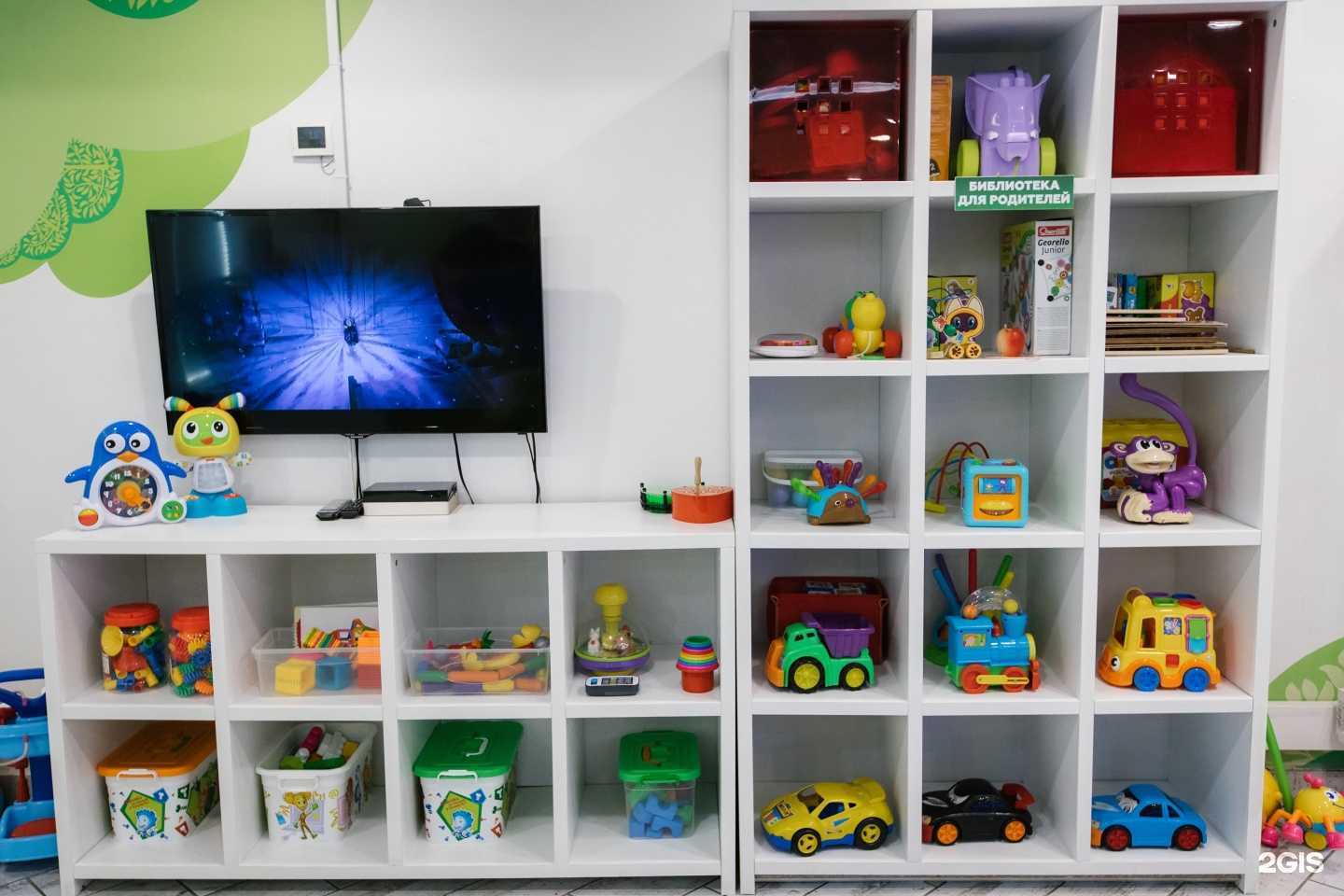 Отзывы на компанию Динозубрик в Нижнем Новгороде c фото