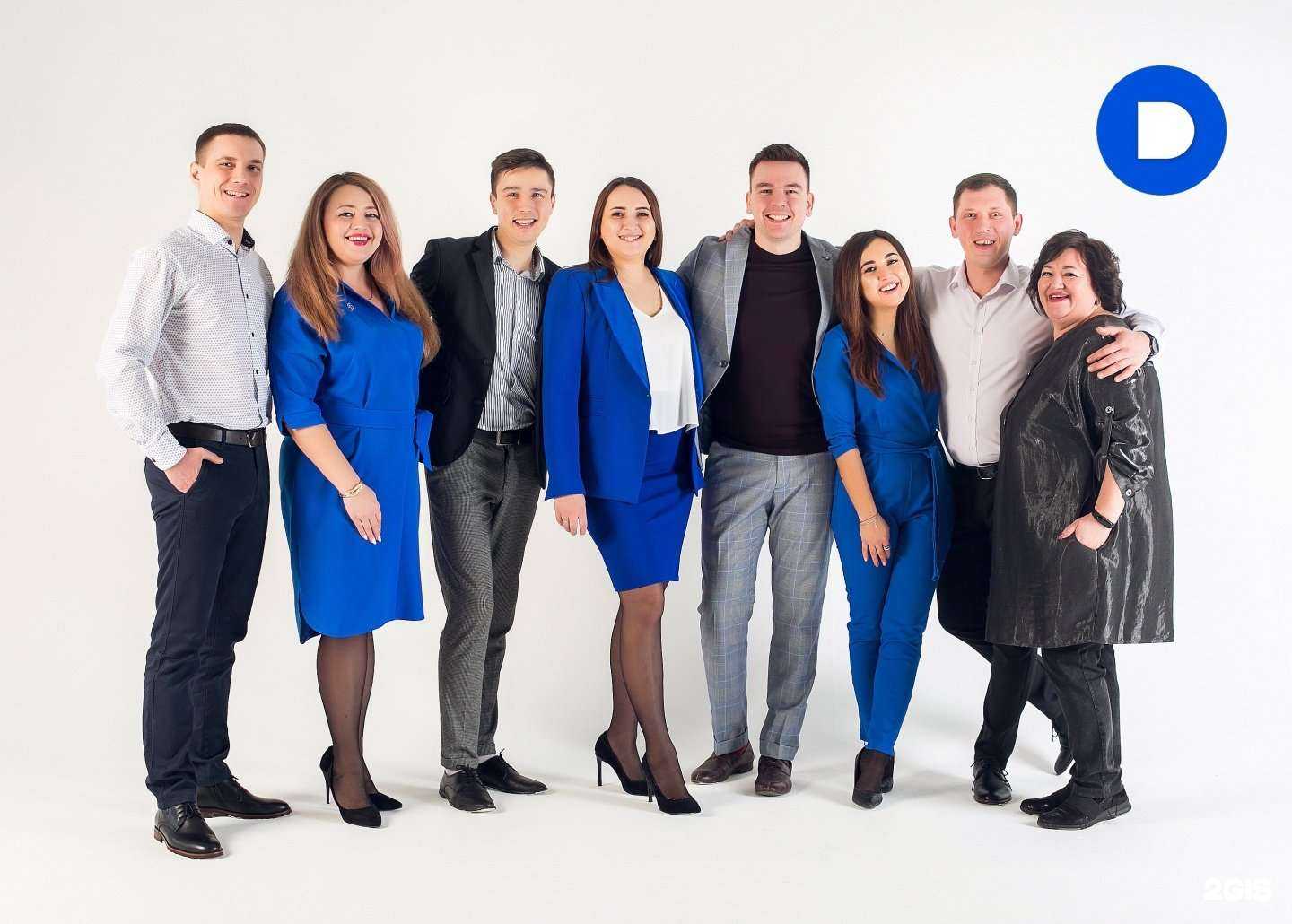 Отзывы на компанию Домотека в г. Казань c фото