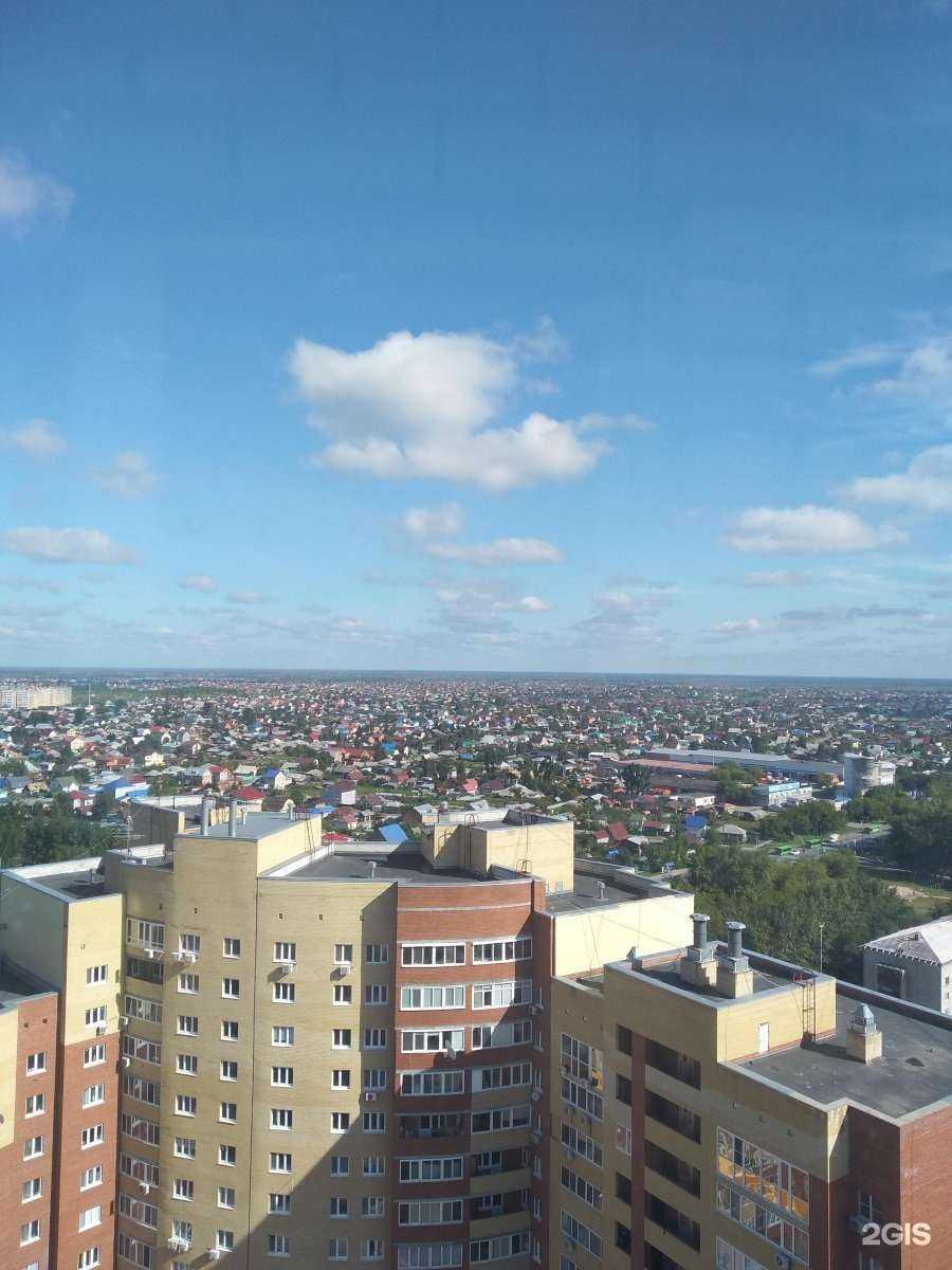 Отзывы на компанию Центр речи и нейрореабилитации в Тюмени c фото - фотография 2 из 2