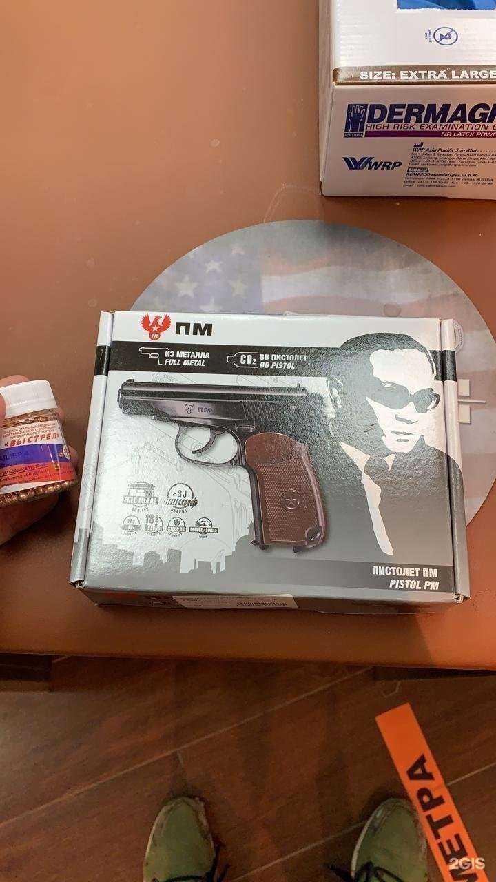 Отзывы на компанию Старый слон в г. Екатеринбург c фото