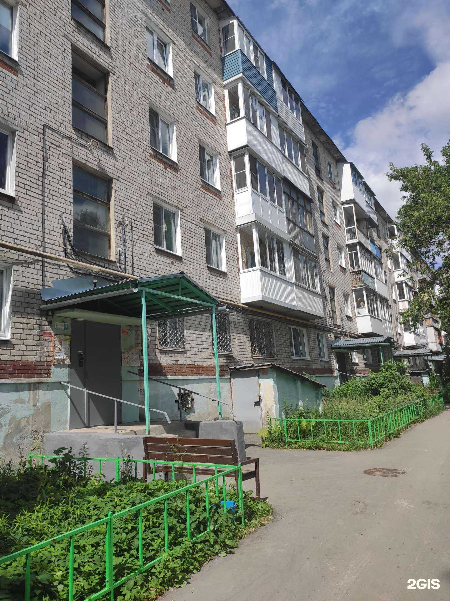 Отзывы на компанию Парикмахерская в Дзержинске c фото - фотография 2 из 2