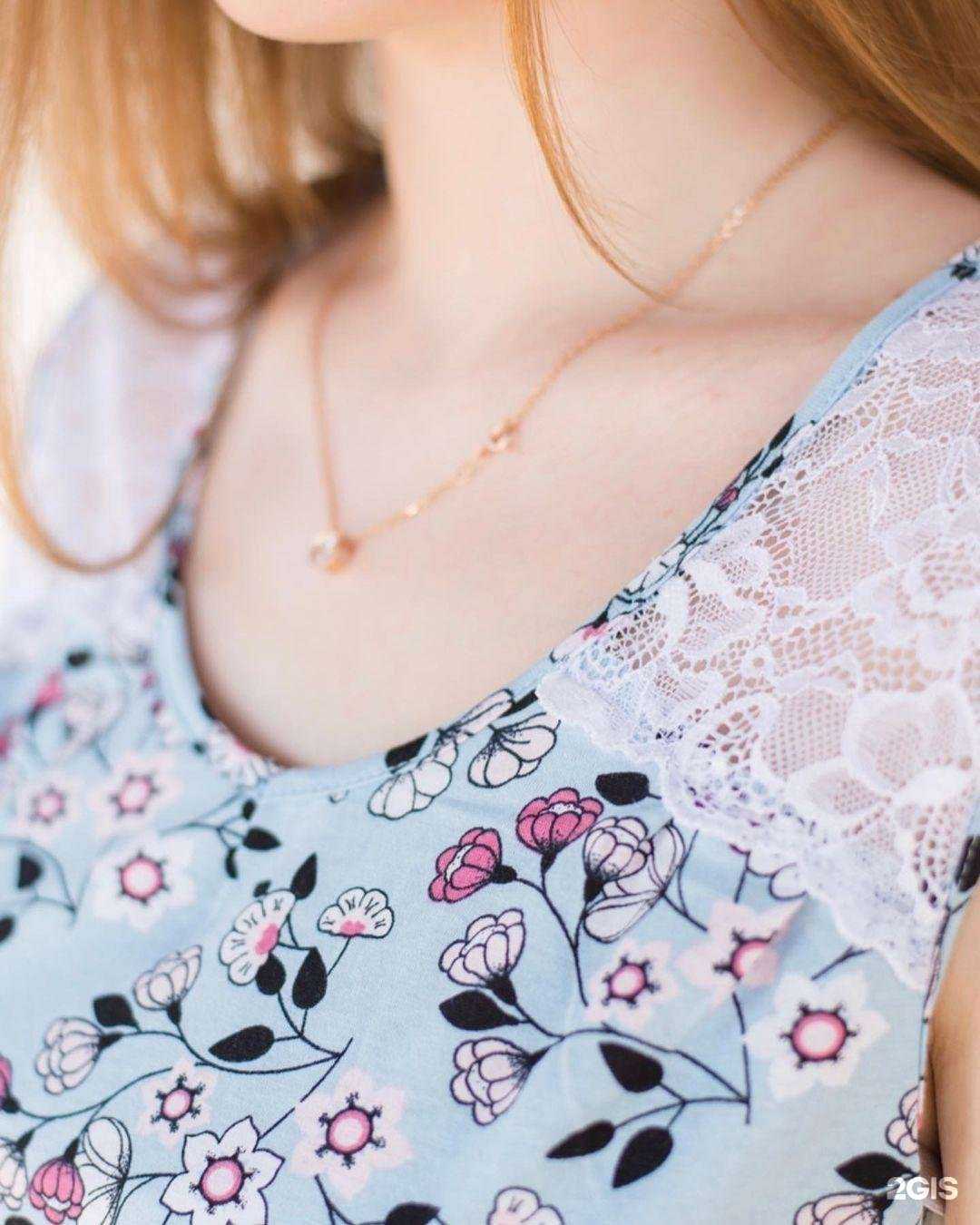 Отзывы на компанию Шахерезада в г. Альметьевск c фото