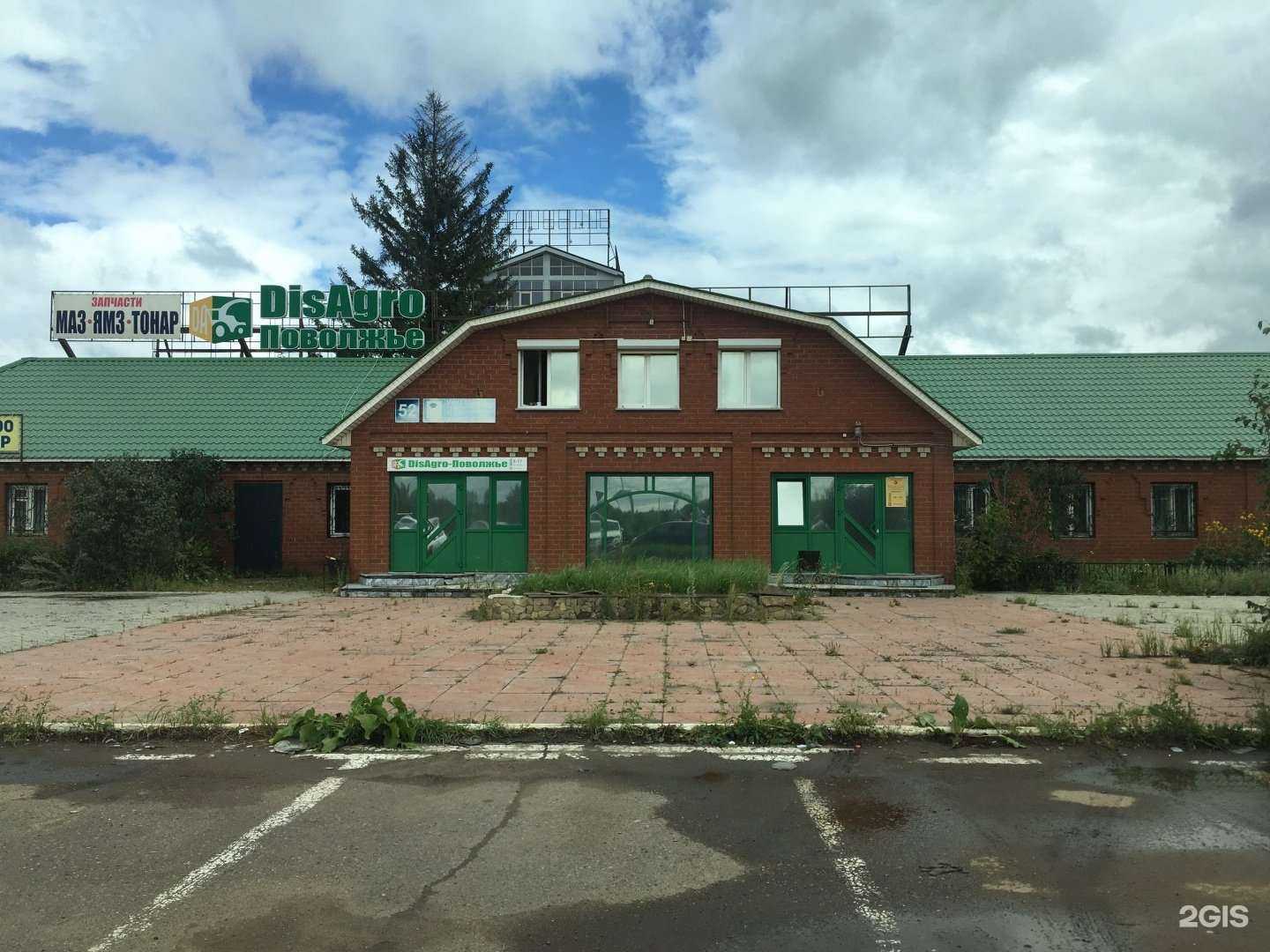 Отзывы на компанию Автодетали в Набережных Челнах c фото - фотография 2 из 2