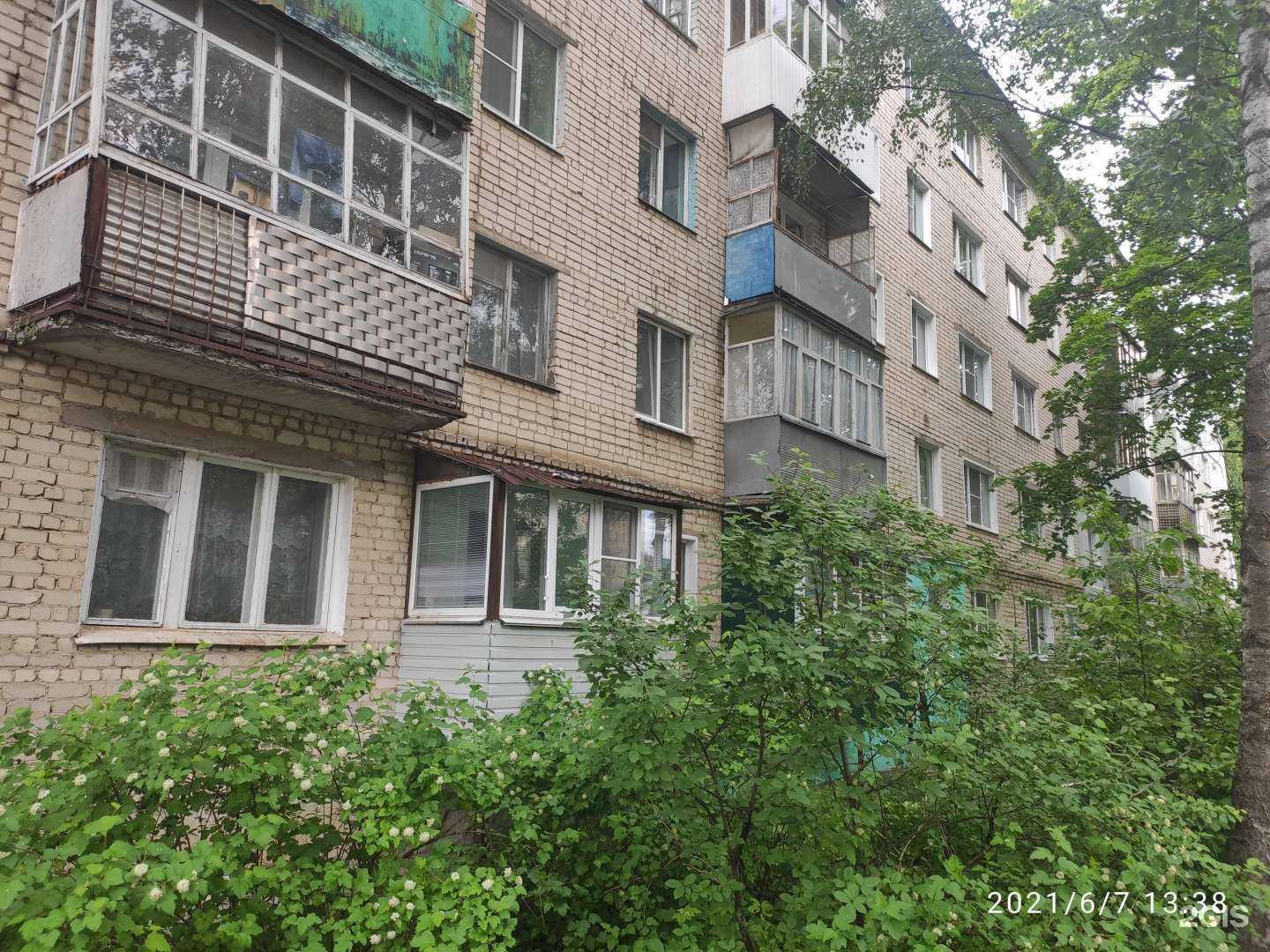 Отзывы на компанию Первая в Арзамасе c фото - фотография 2 из 2