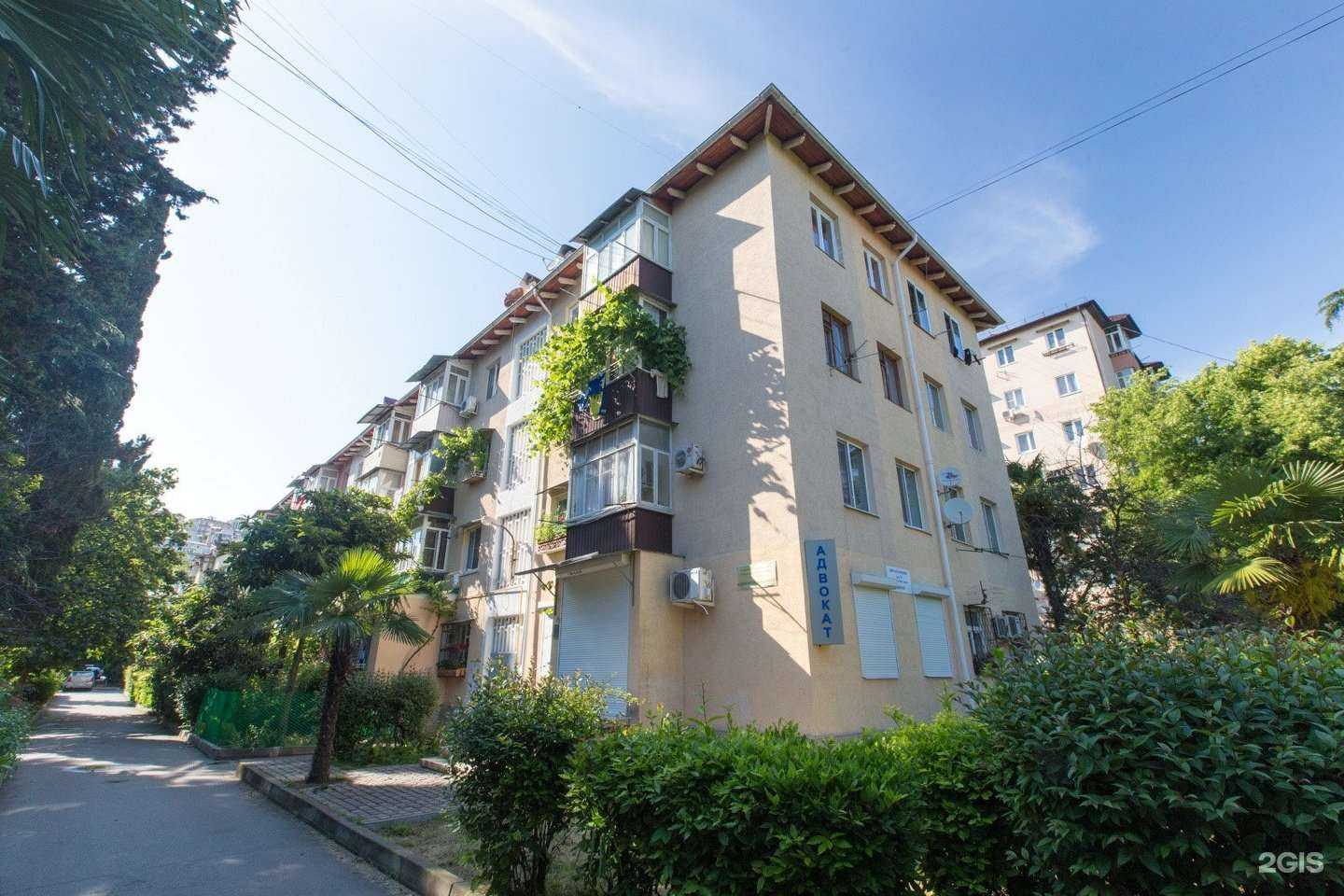 Отзывы на компанию Колибри в Сочи c фото - фотография 2 из 2