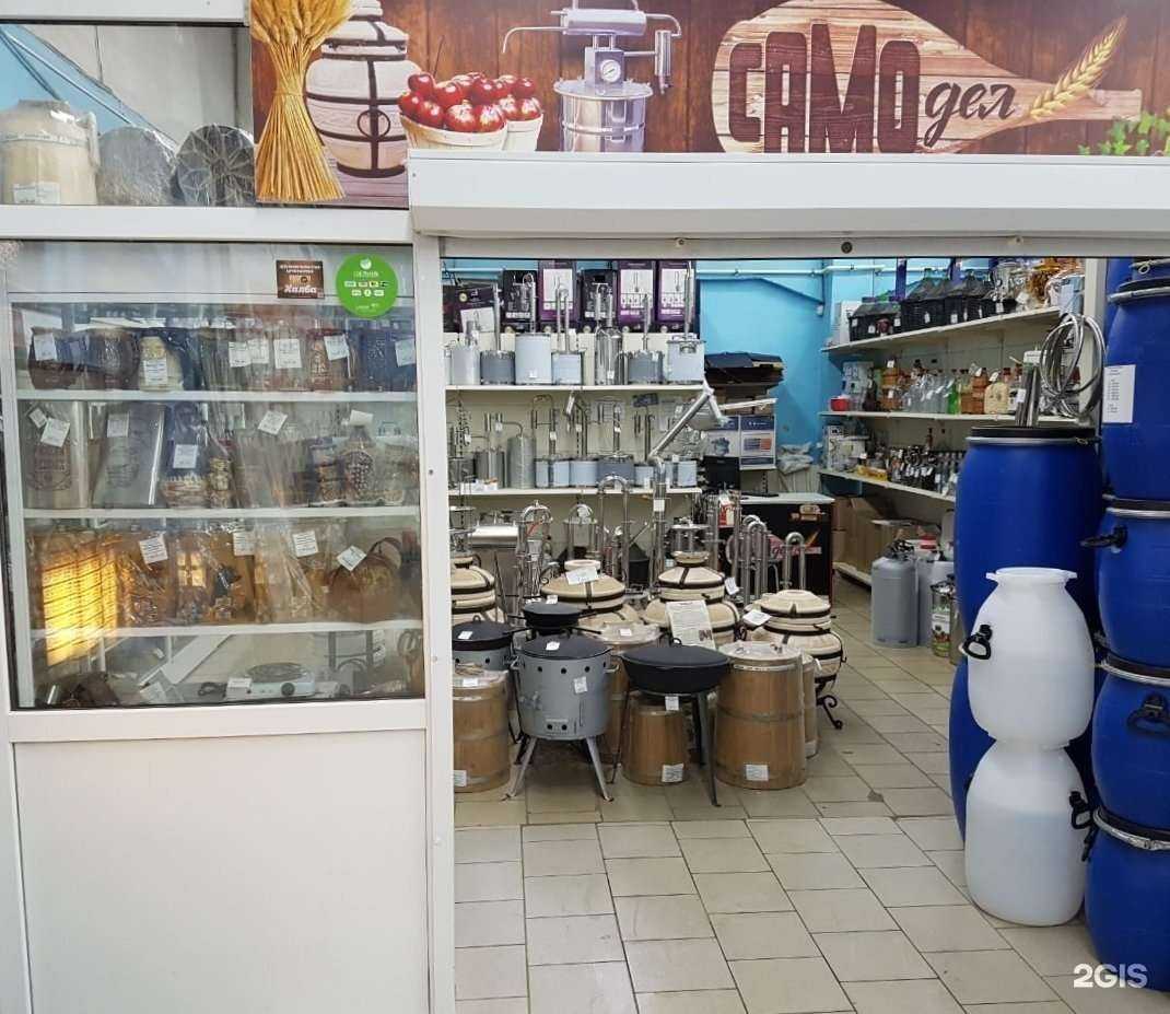 Отзывы на компанию Самодел в г. Иваново c фото