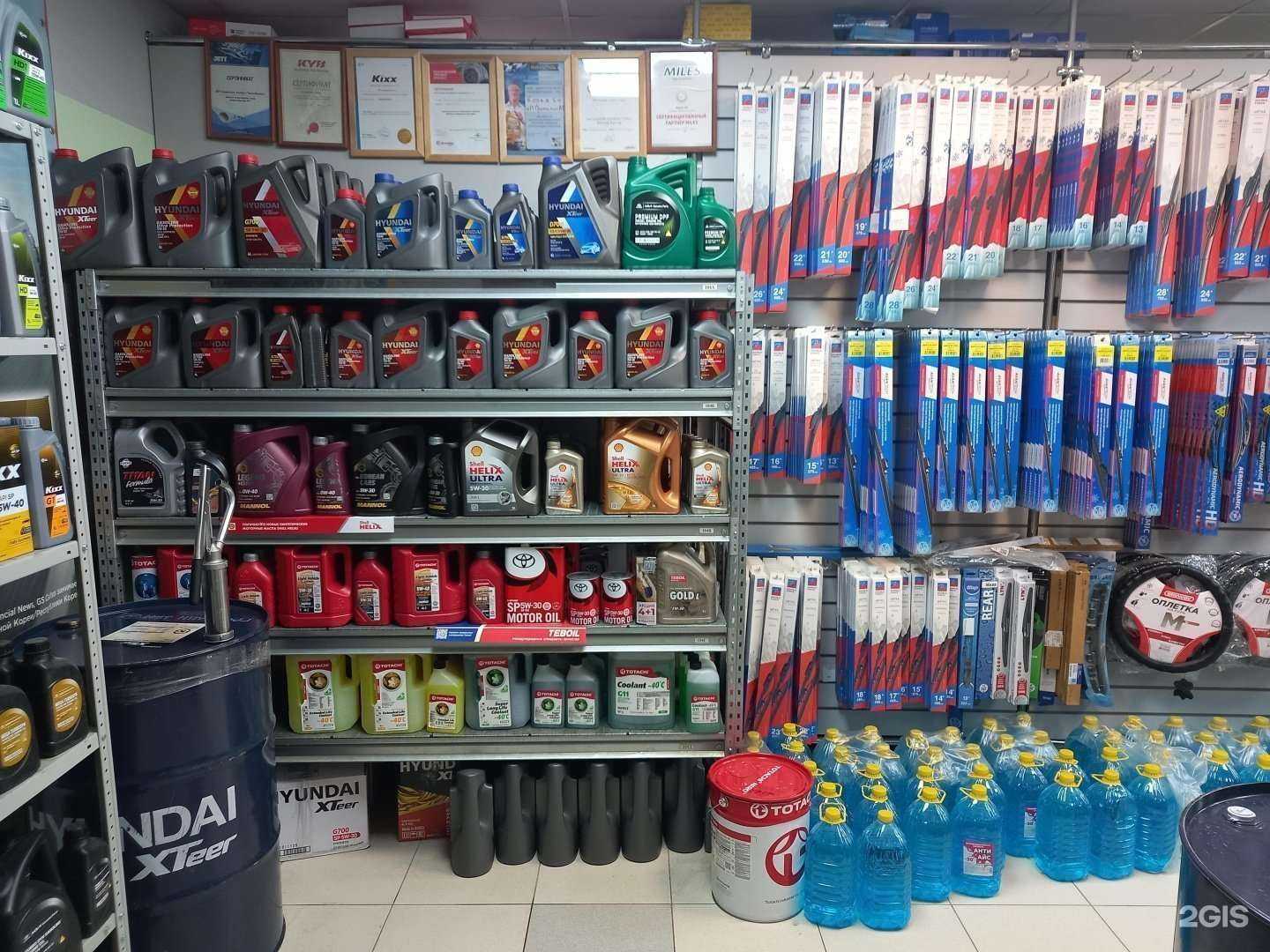 Отзывы на компанию Корея 54 в Новосибирске c фото