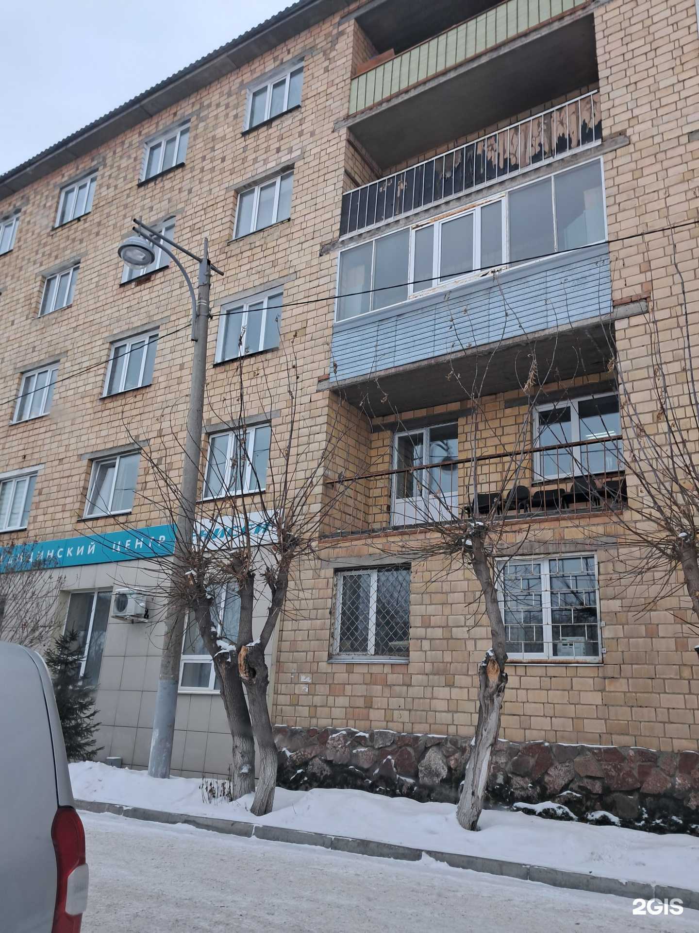 Отзывы на компанию Сан трэвл в Красноярске c фото