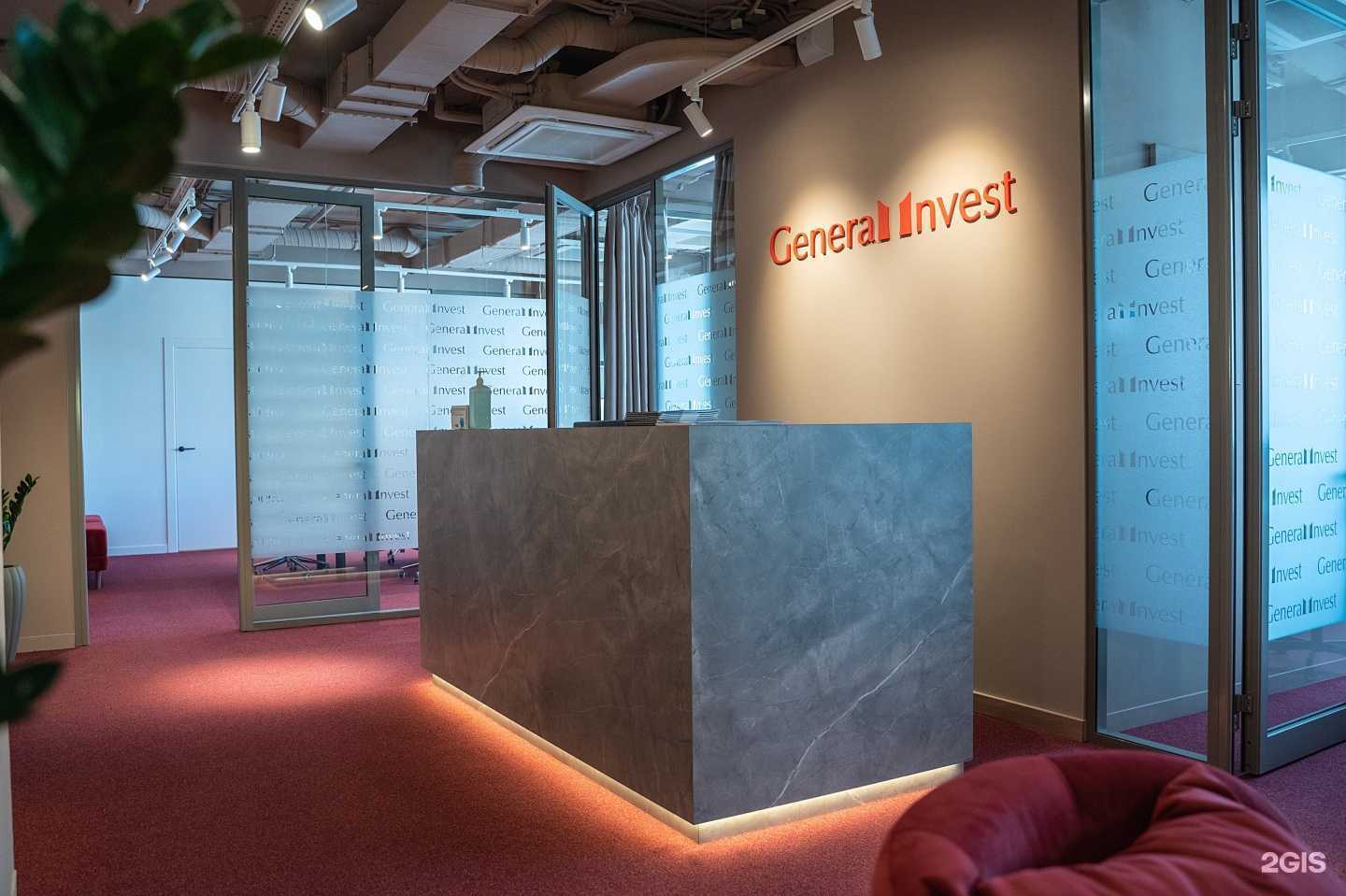 Отзывы на компанию General Invest в Казани c фото