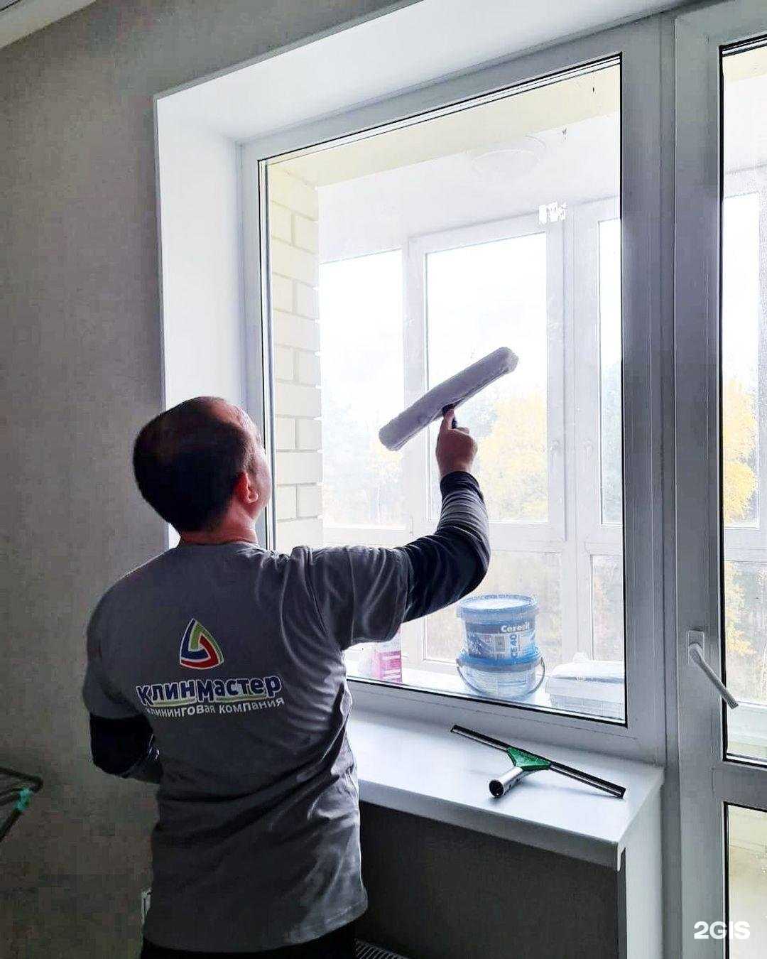 Отзывы на компанию КлинМастер в Сургуте c фото