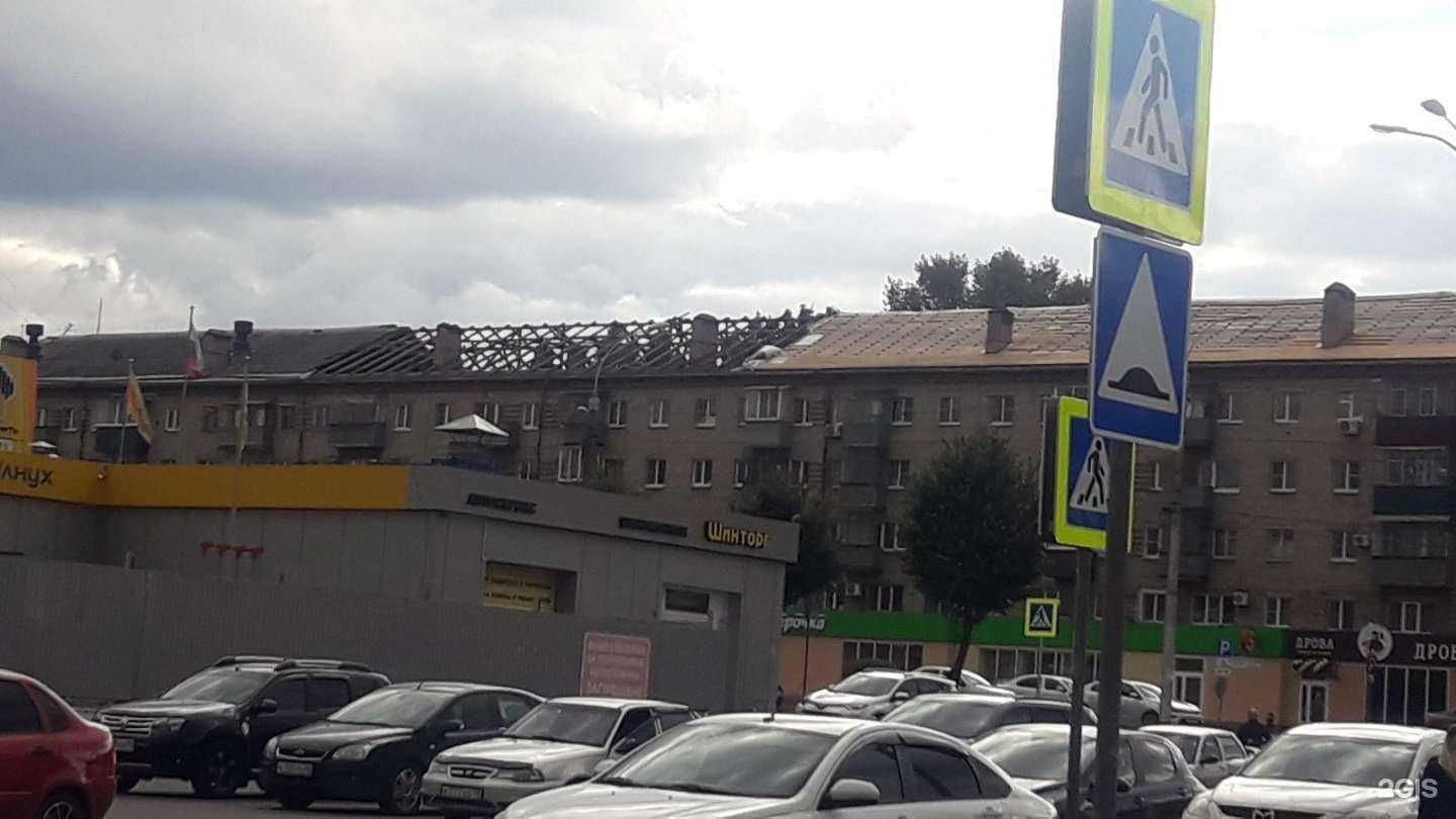 Отзывы на компанию Ника в Липецке c фото - фотография 2 из 2