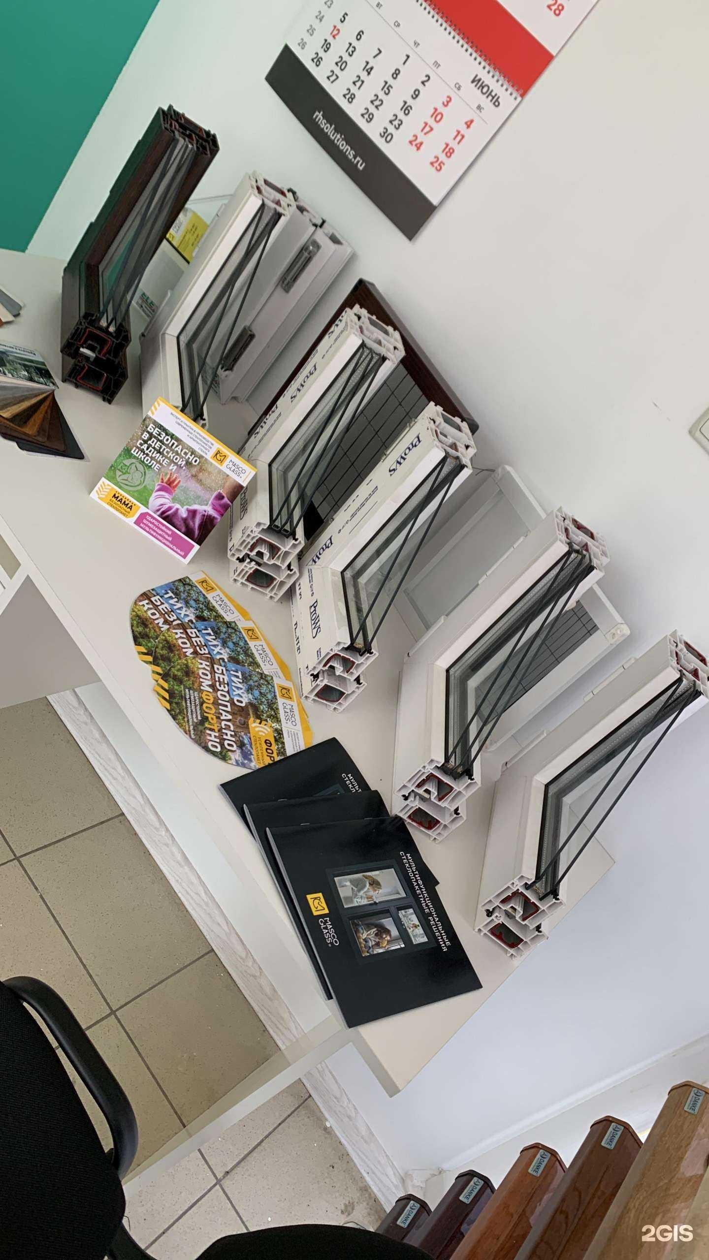 Отзывы на компанию Оконный дом в Таганроге c фото