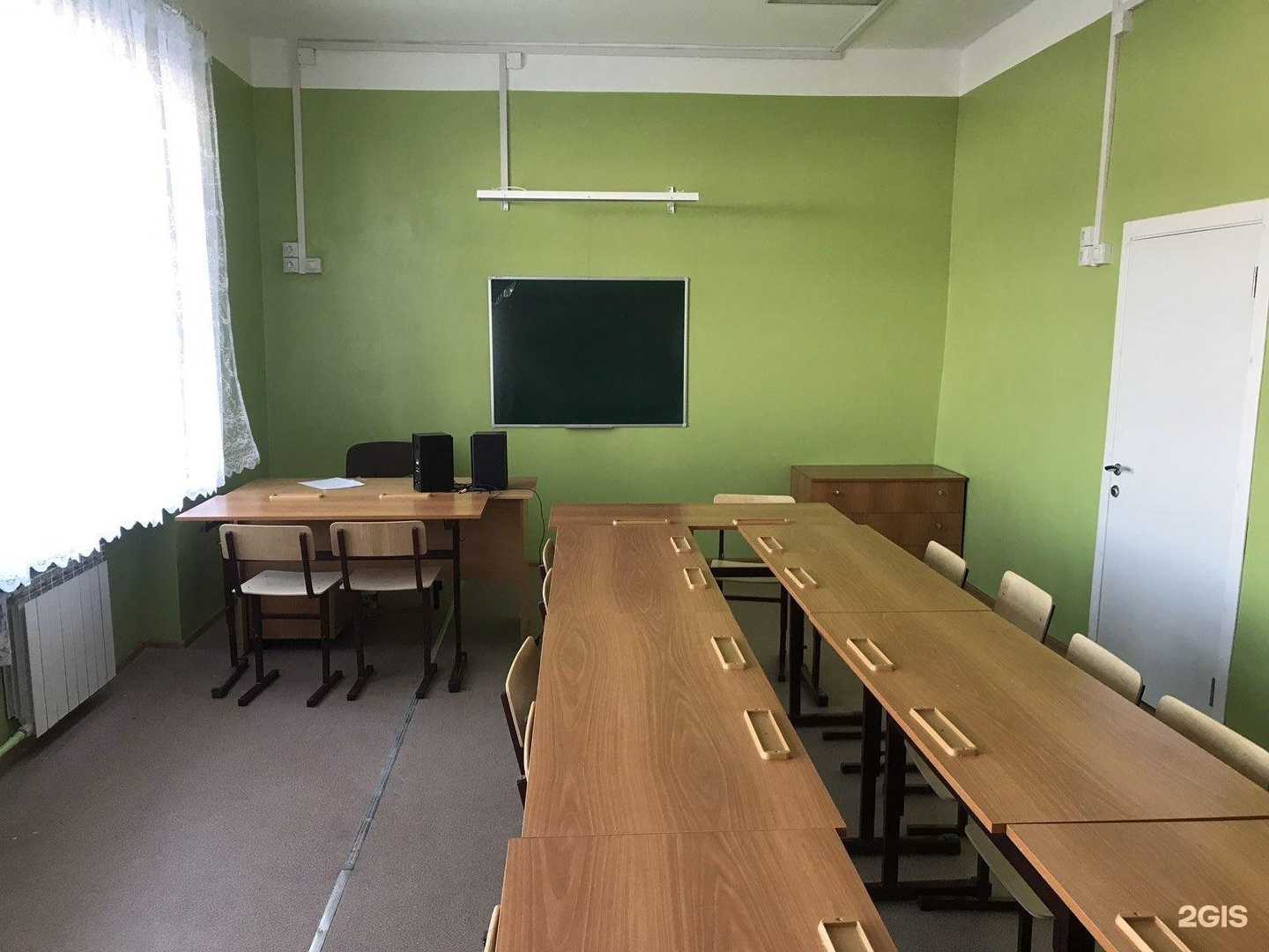 Отзывы на компанию Коррекционная школа №2 в Ангарске c фото