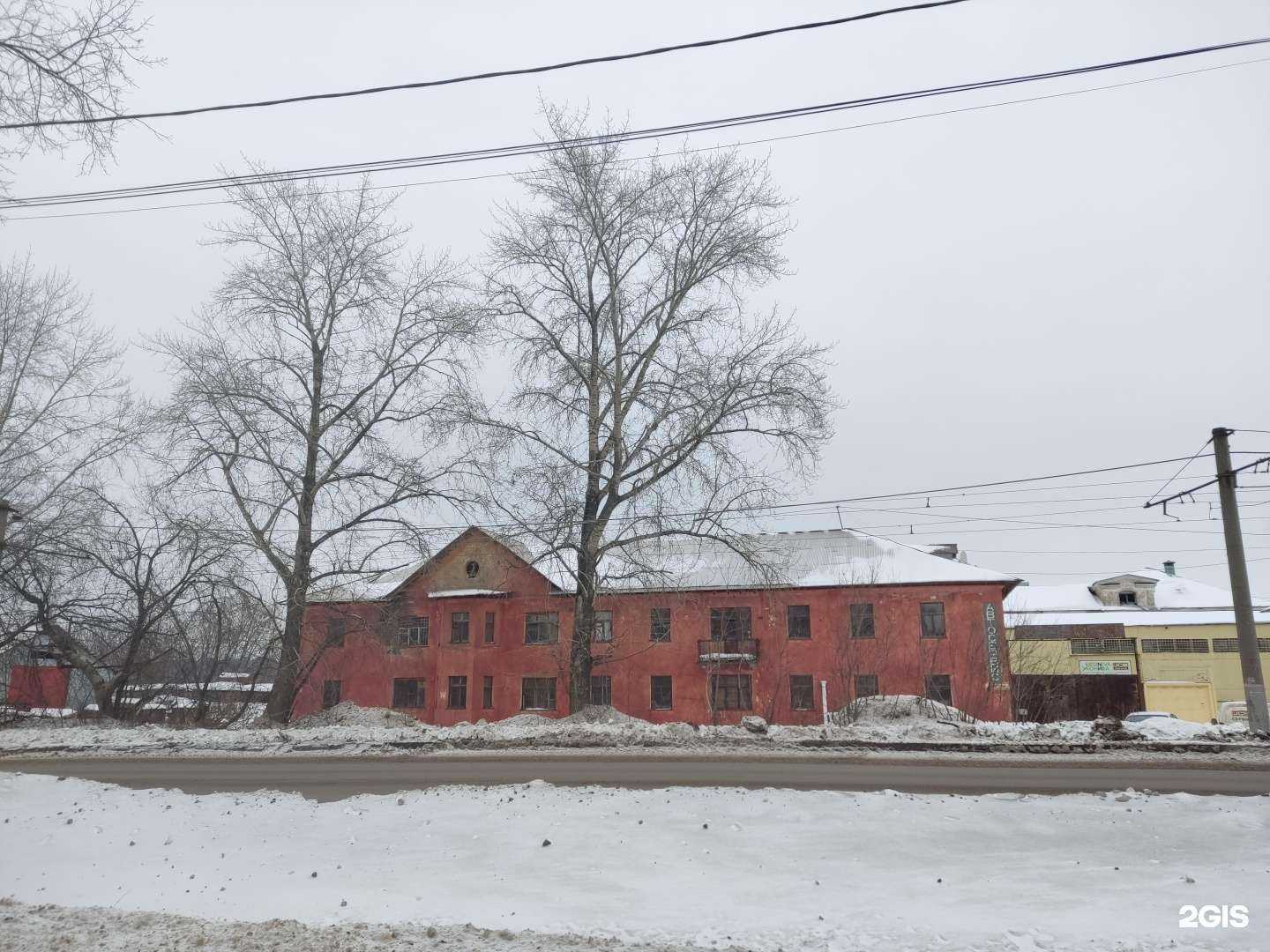 Отзывы на компанию Udsinvest в г. Пермь c фото