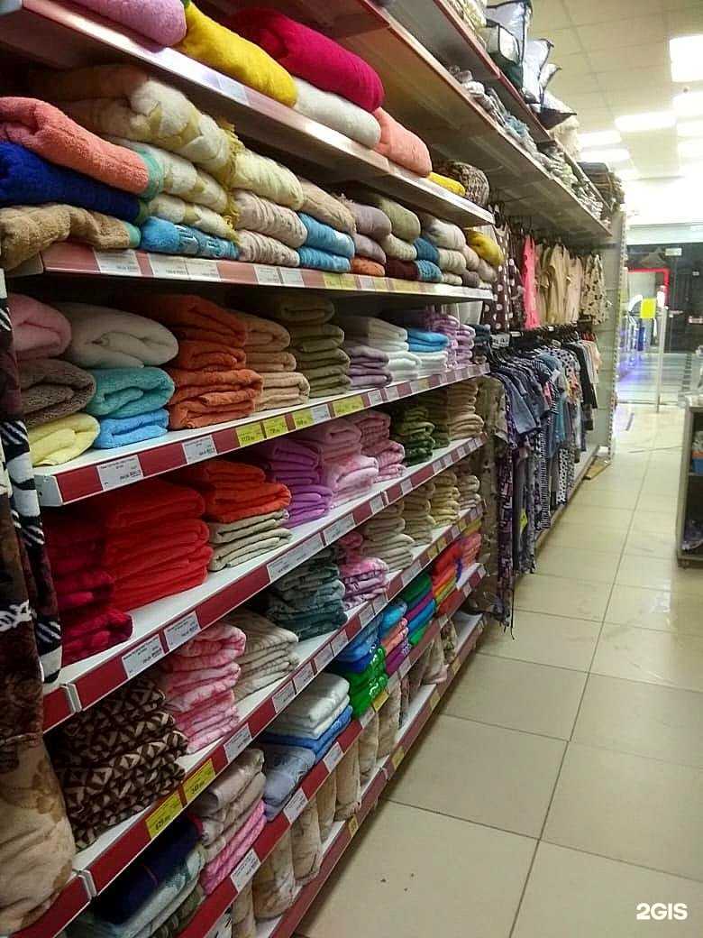 Отзывы на компанию Постелька в Новосибирске c фото