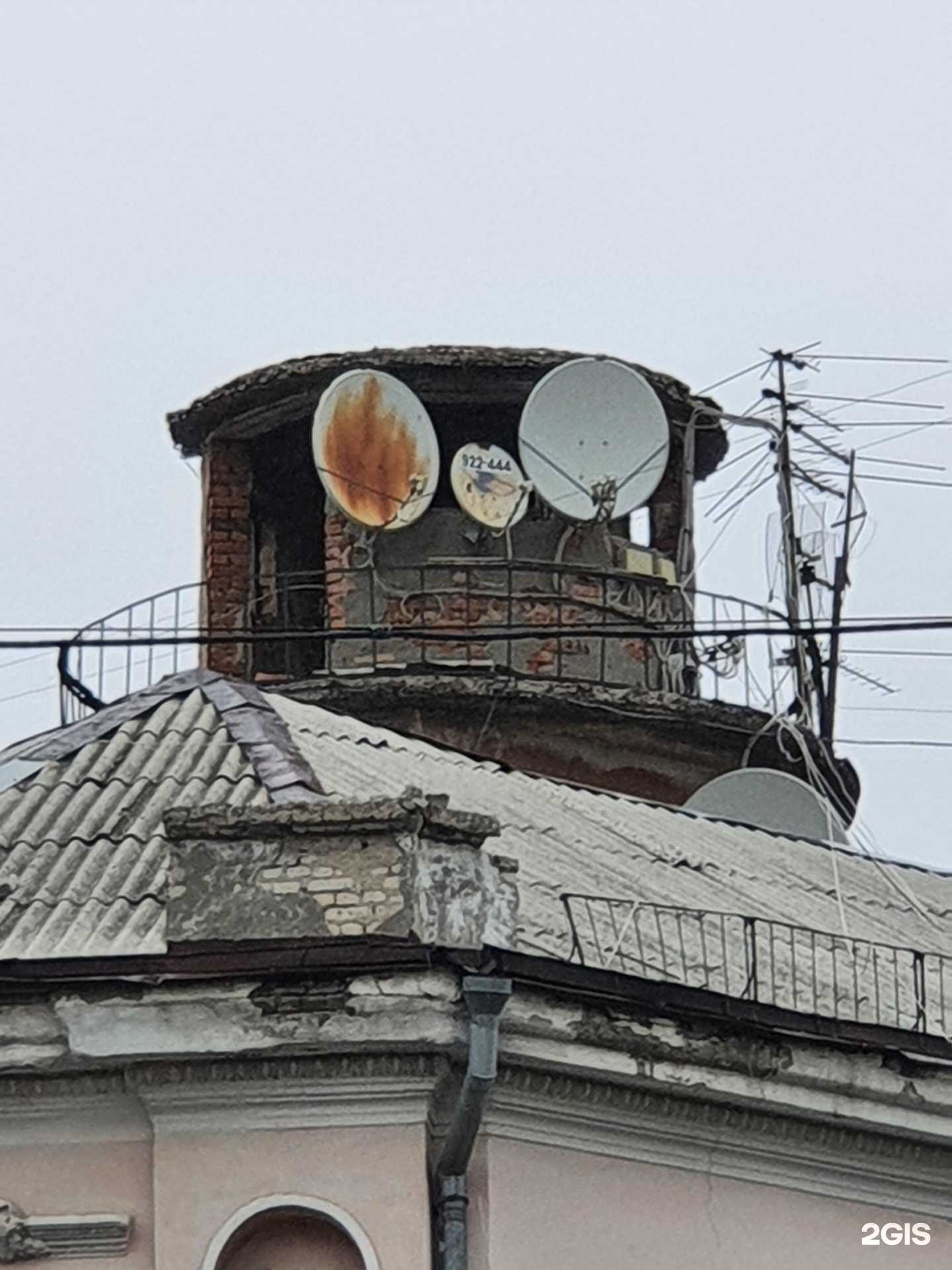 Отзывы на компанию Вероника в Сызрани c фото - фотография 2 из 2