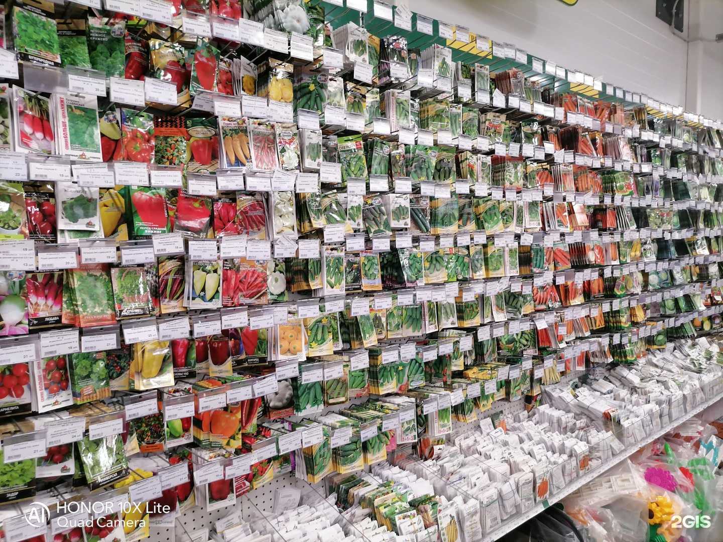 Отзывы на компанию Усадьба в г. Липецк c фото