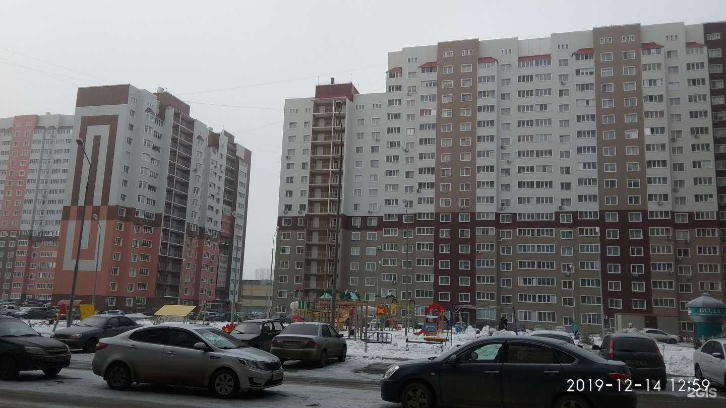 Отзывы на компанию Мы рядом в Оренбурге c фото - фотография 2 из 2