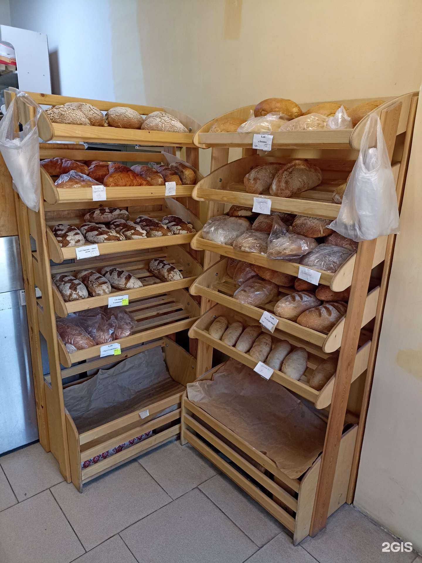 Отзывы на компанию Колос в г. Кисловодск c фото