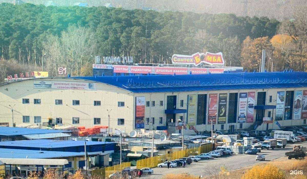 Отзывы на компанию Строительный Деловой Мир в Челябинске c фото