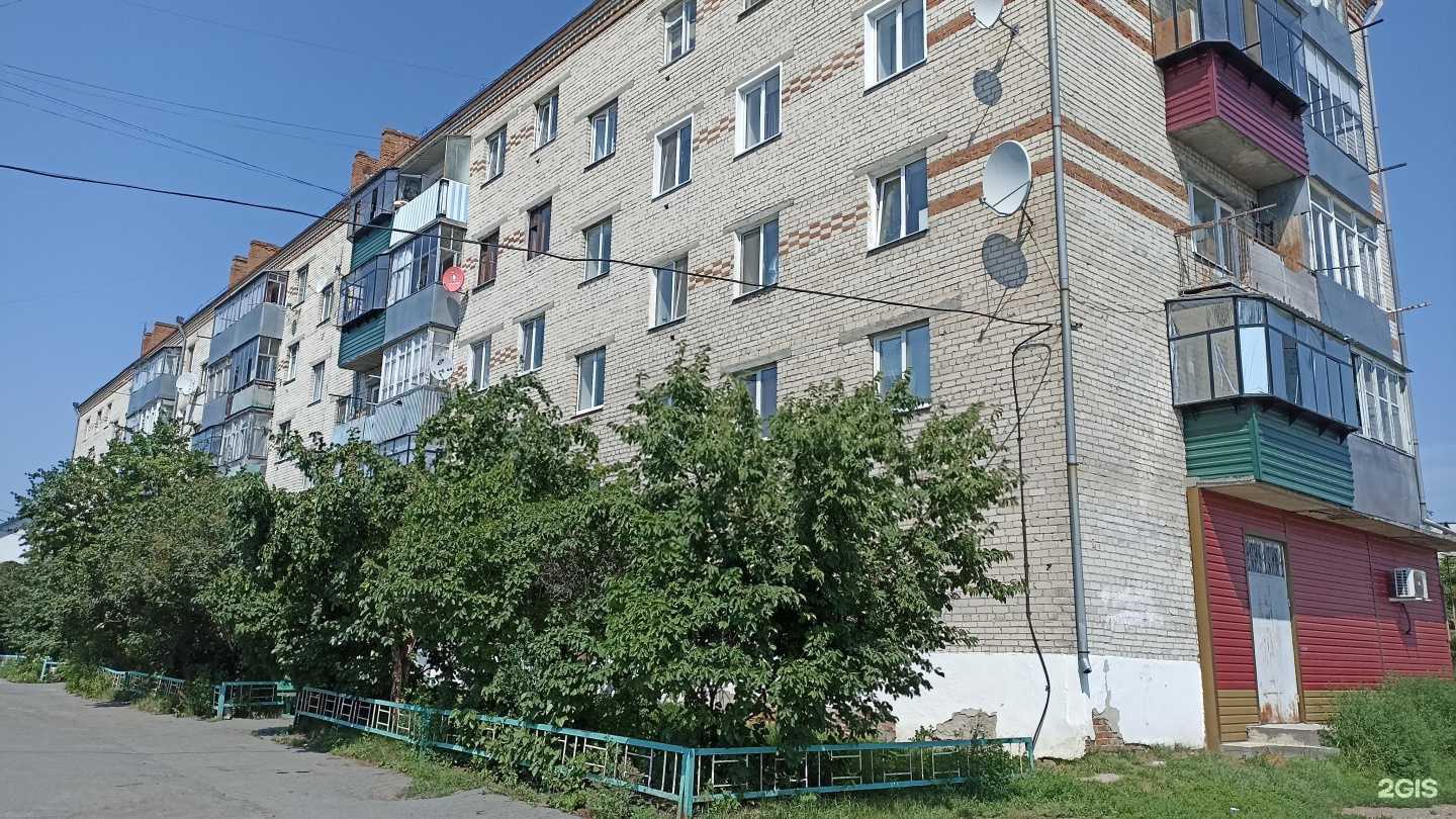 Отзывы на компанию Фaрммедсервис+ в Ялуторовске c фото - фотография 2 из 2