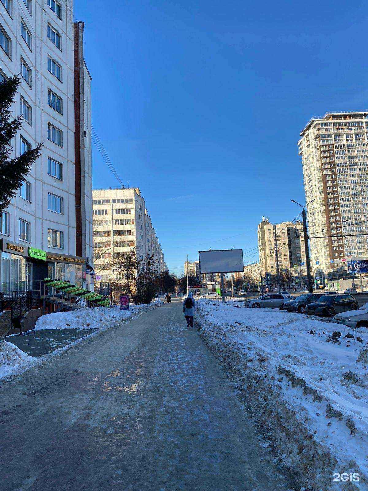 Отзывы на компанию Chameleon в Челябинске c фото