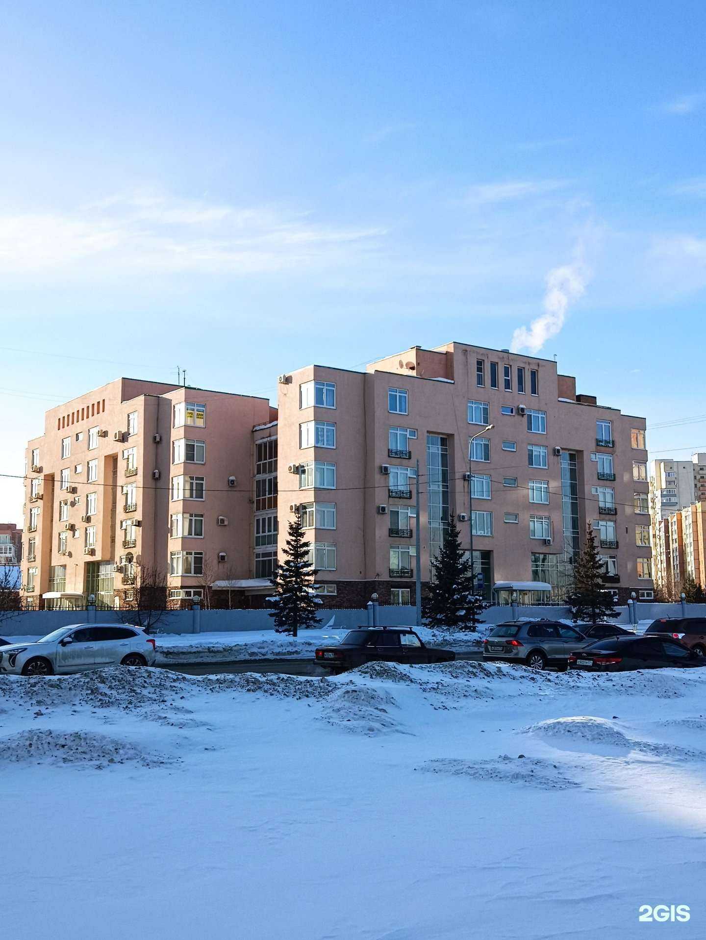 Отзывы на компанию Билтех в Челябинске c фото - фотография 2 из 2