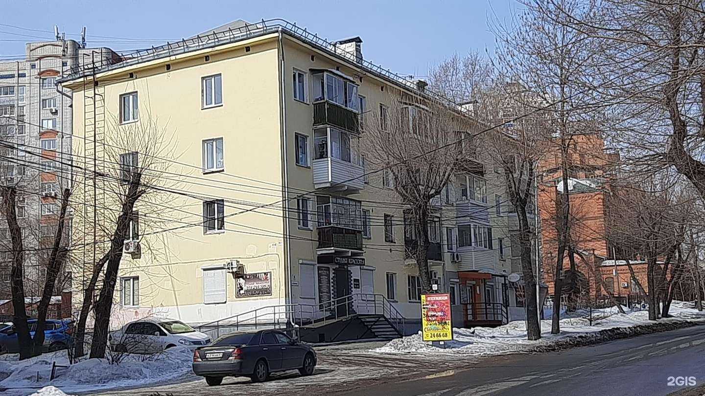 Отзывы на компанию Алекс-ДВ в Хабаровске c фото - фотография 2 из 2