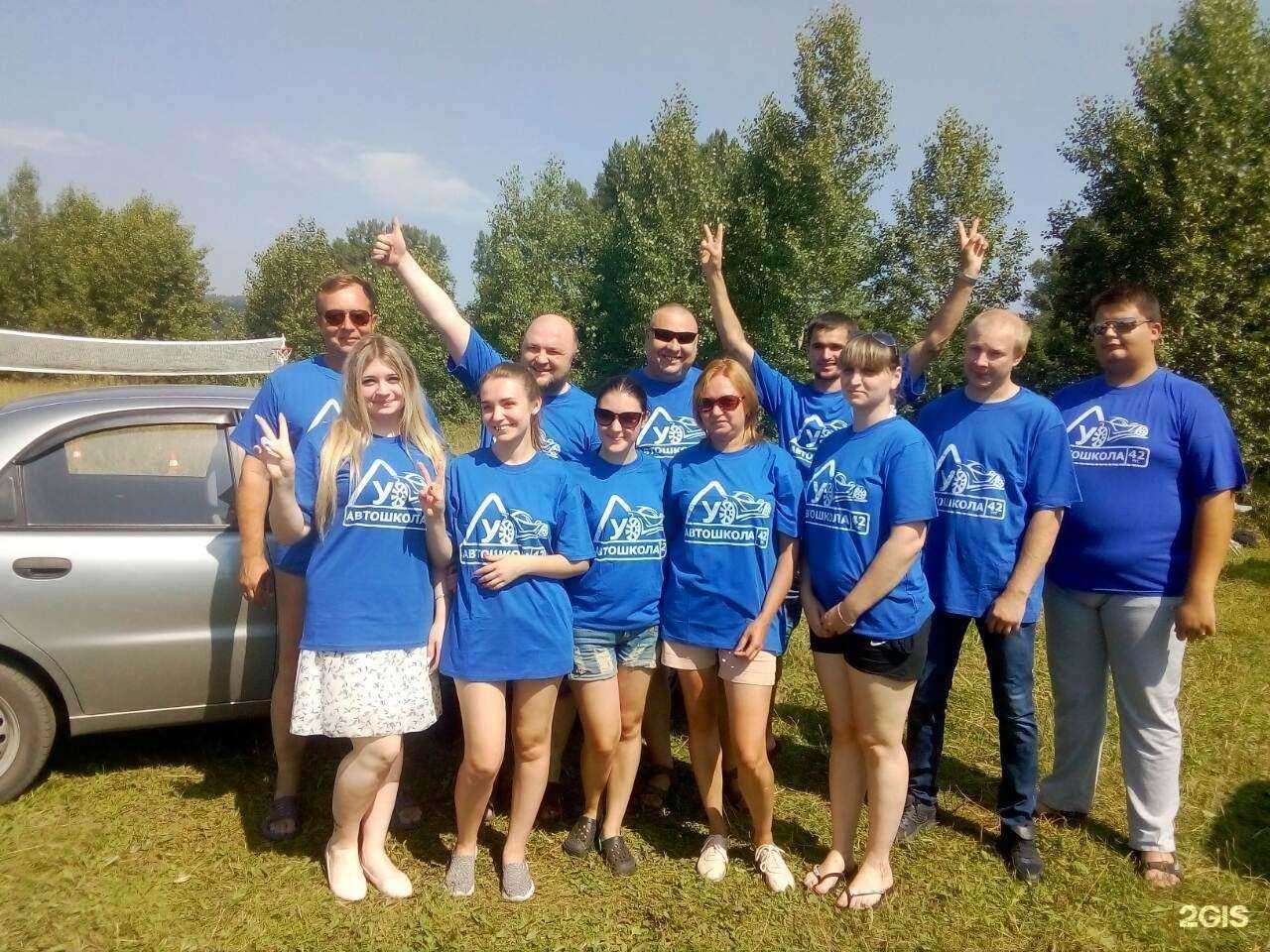 Отзывы на компанию Автошкола42.рус в Новокузнецке c фото