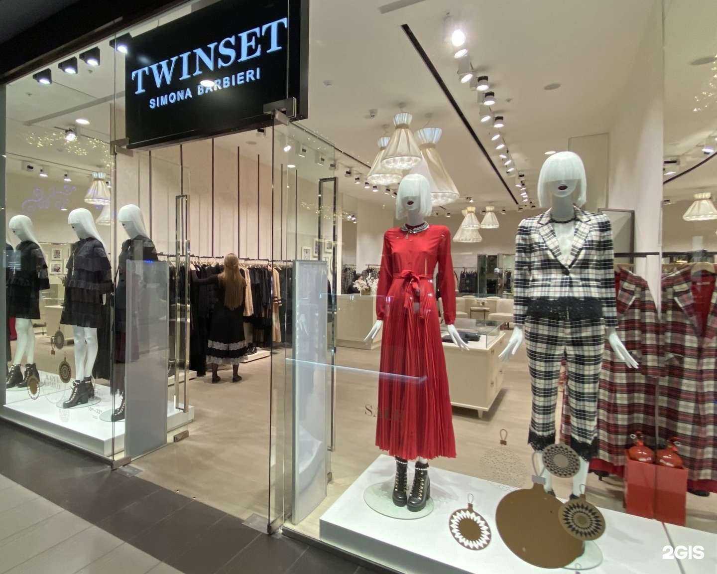 Отзывы на компанию Twinset в Ростове-на-Дону c фото