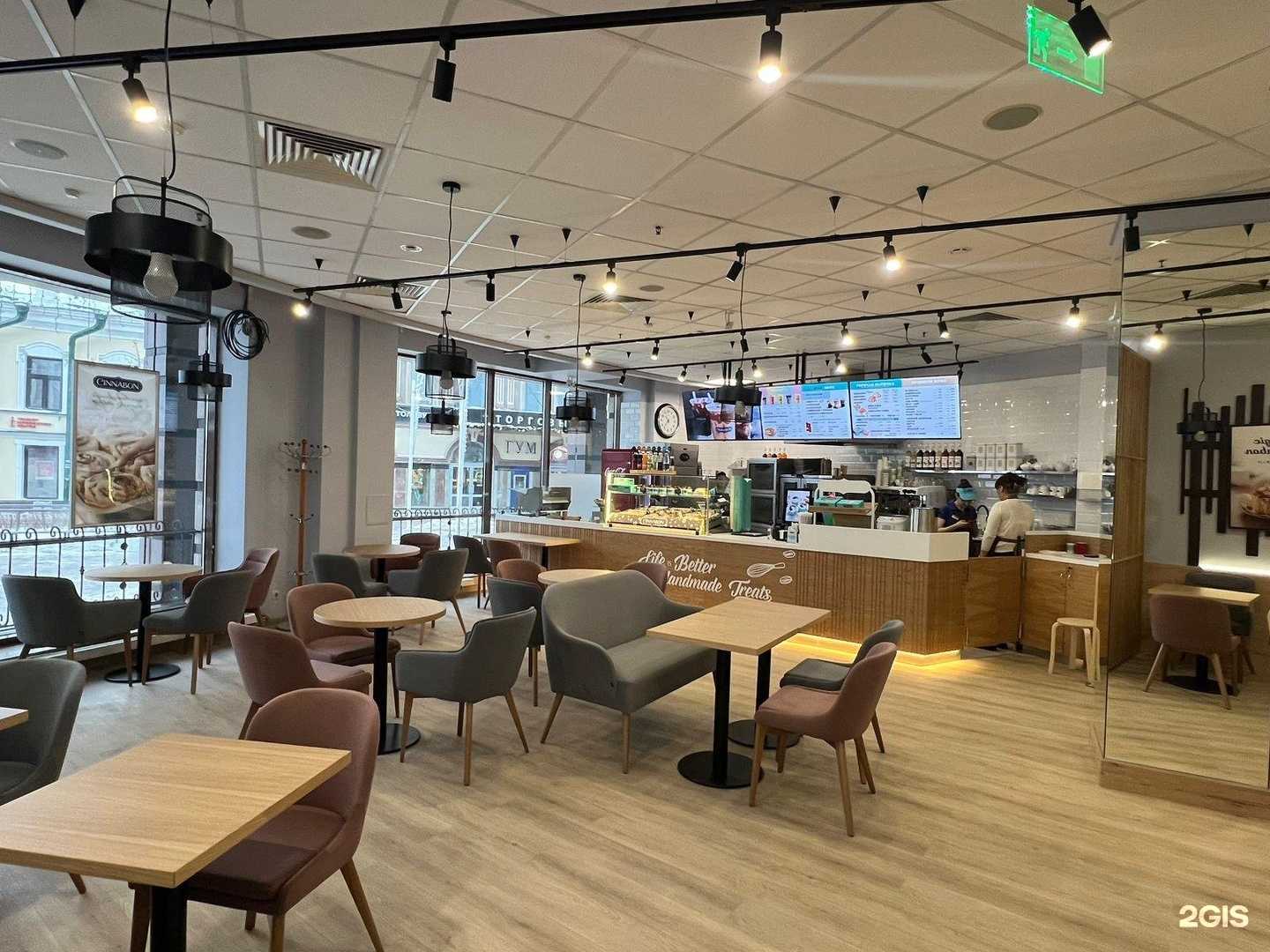 Отзывы на компанию Cinnabon в Казани c фото