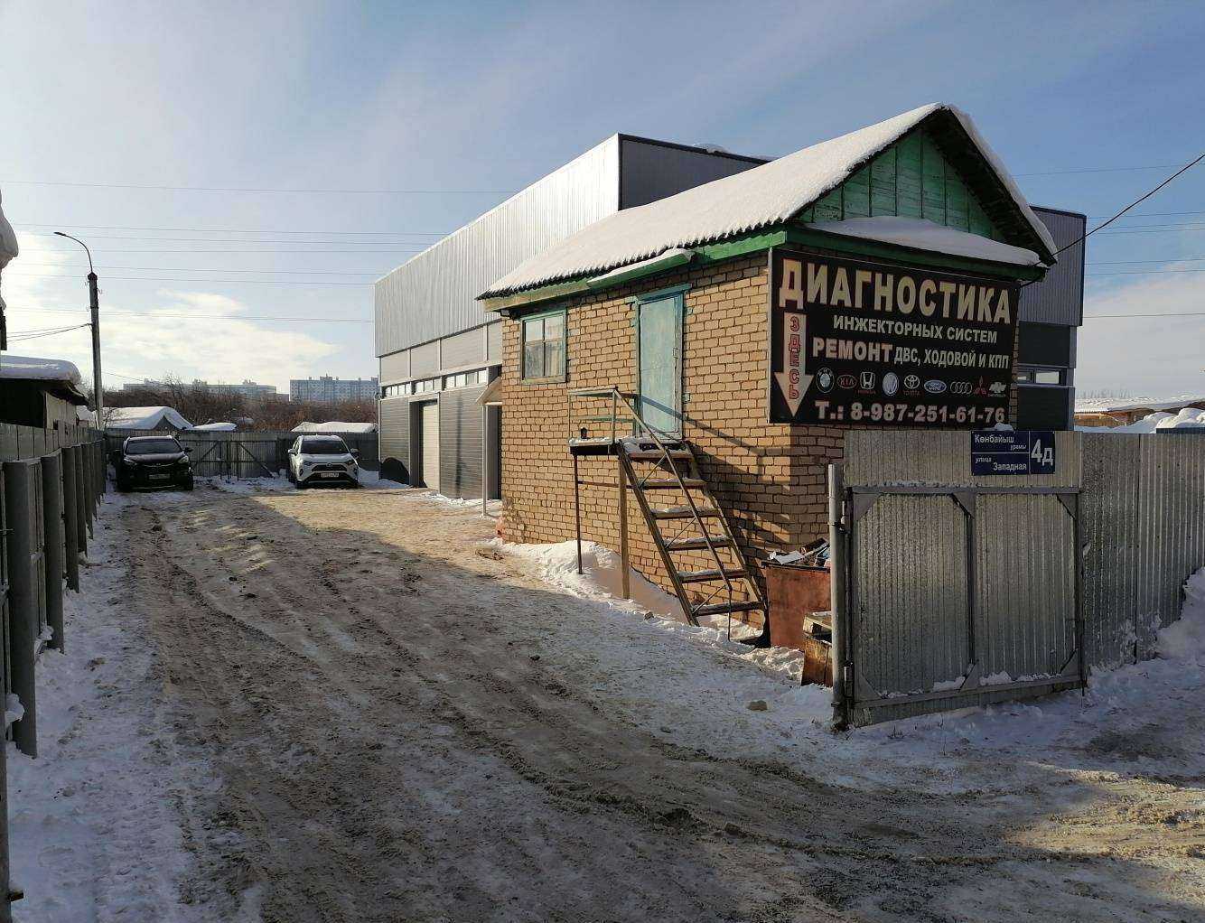 Отзывы на компанию Автопилот в Стерлитамаке c фото