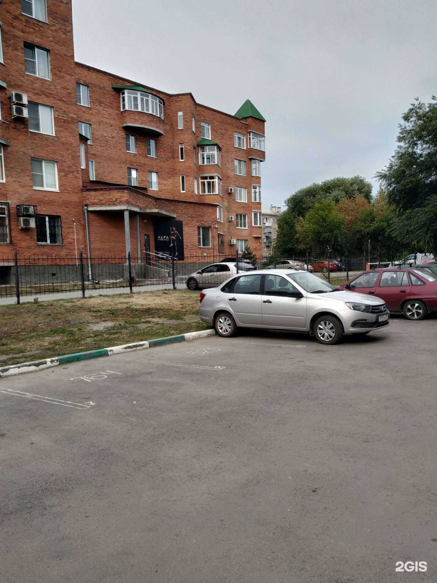 Отзывы на компанию Alfa в Копейске c фото