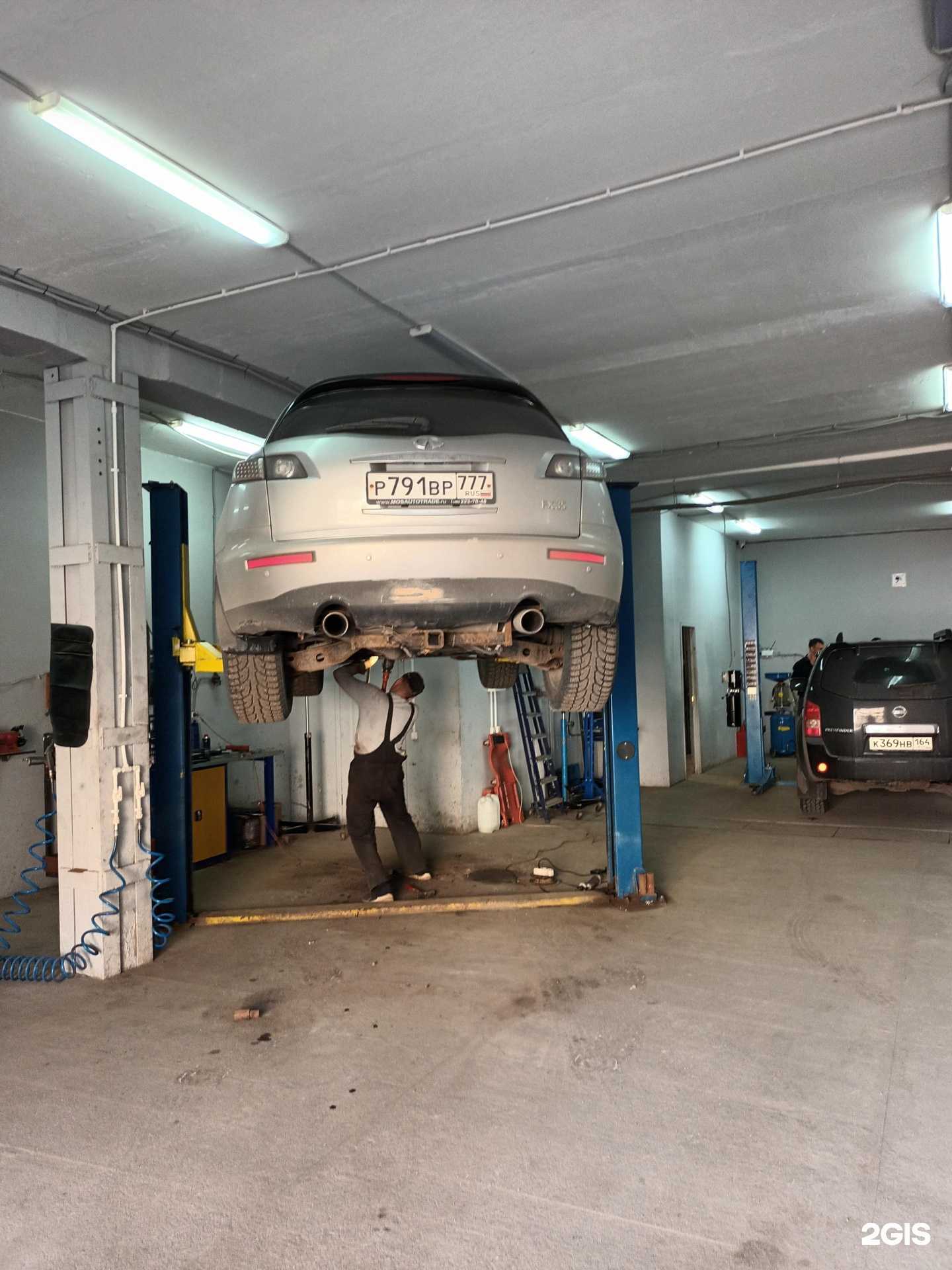 Отзывы на компанию Магнум в Саратове c фото