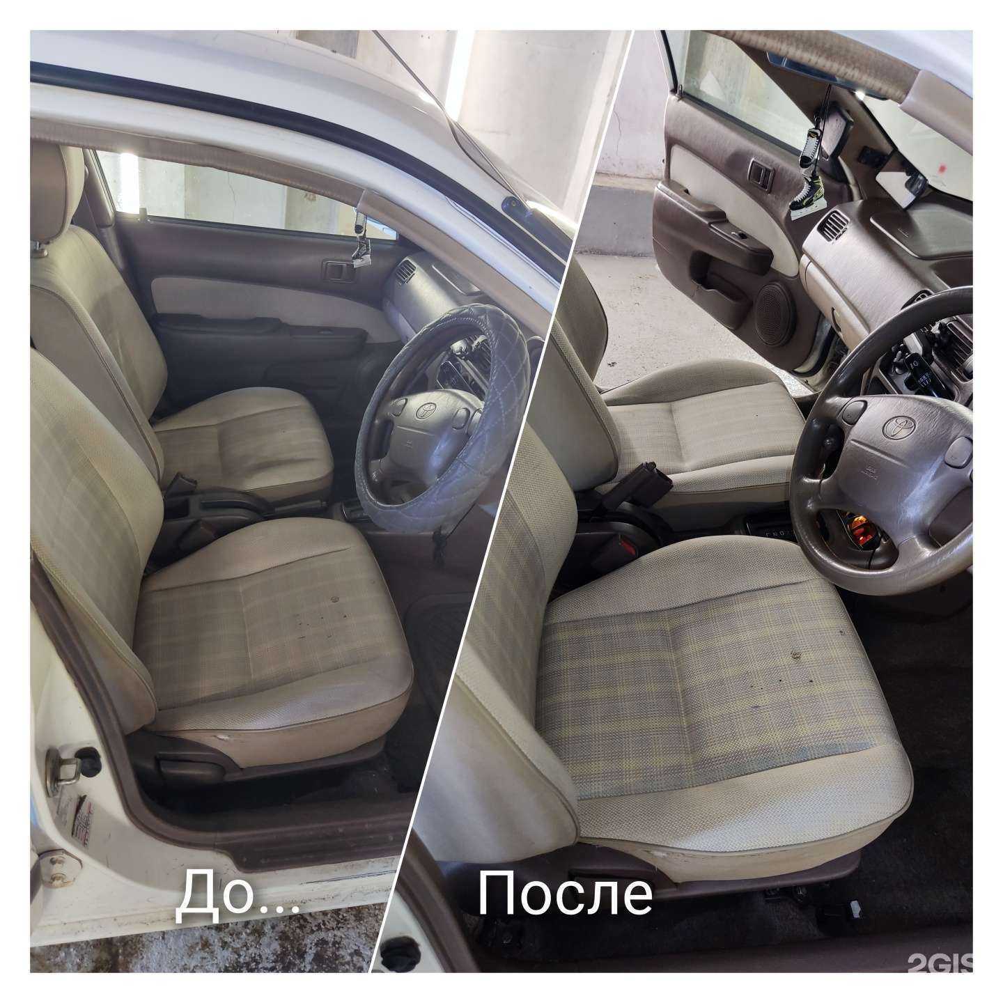 Отзывы на компанию Два енота в г. Комсомольск-на-Амуре c фото