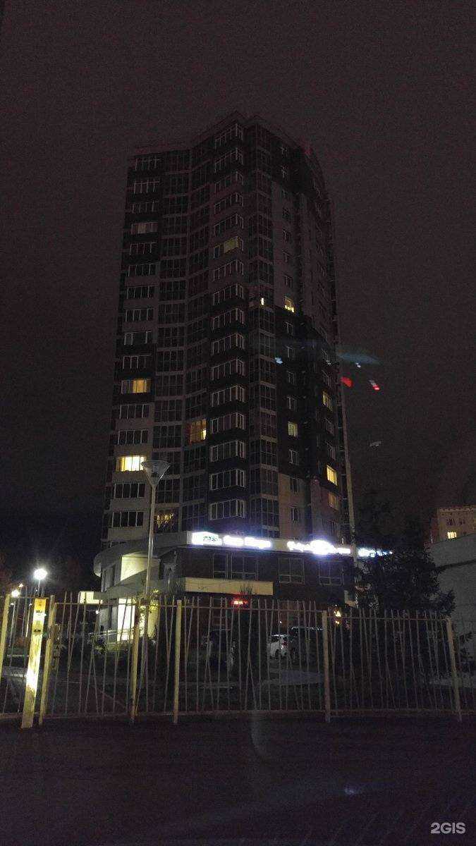 Отзывы на компанию ФлагманСтом в Казани c фото - фотография 2 из 2