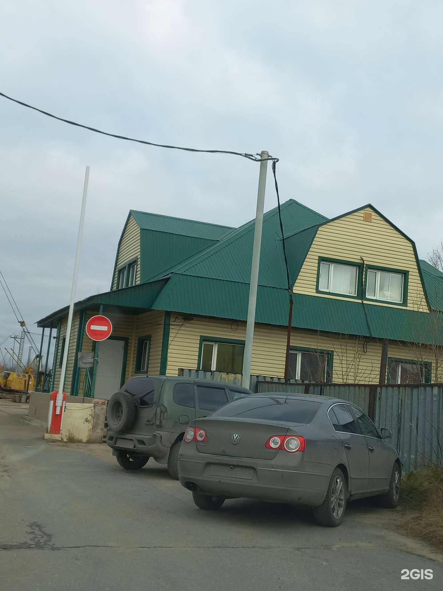 Отзывы на компанию Салават в Нижневартовске c фото - фотография 2 из 2