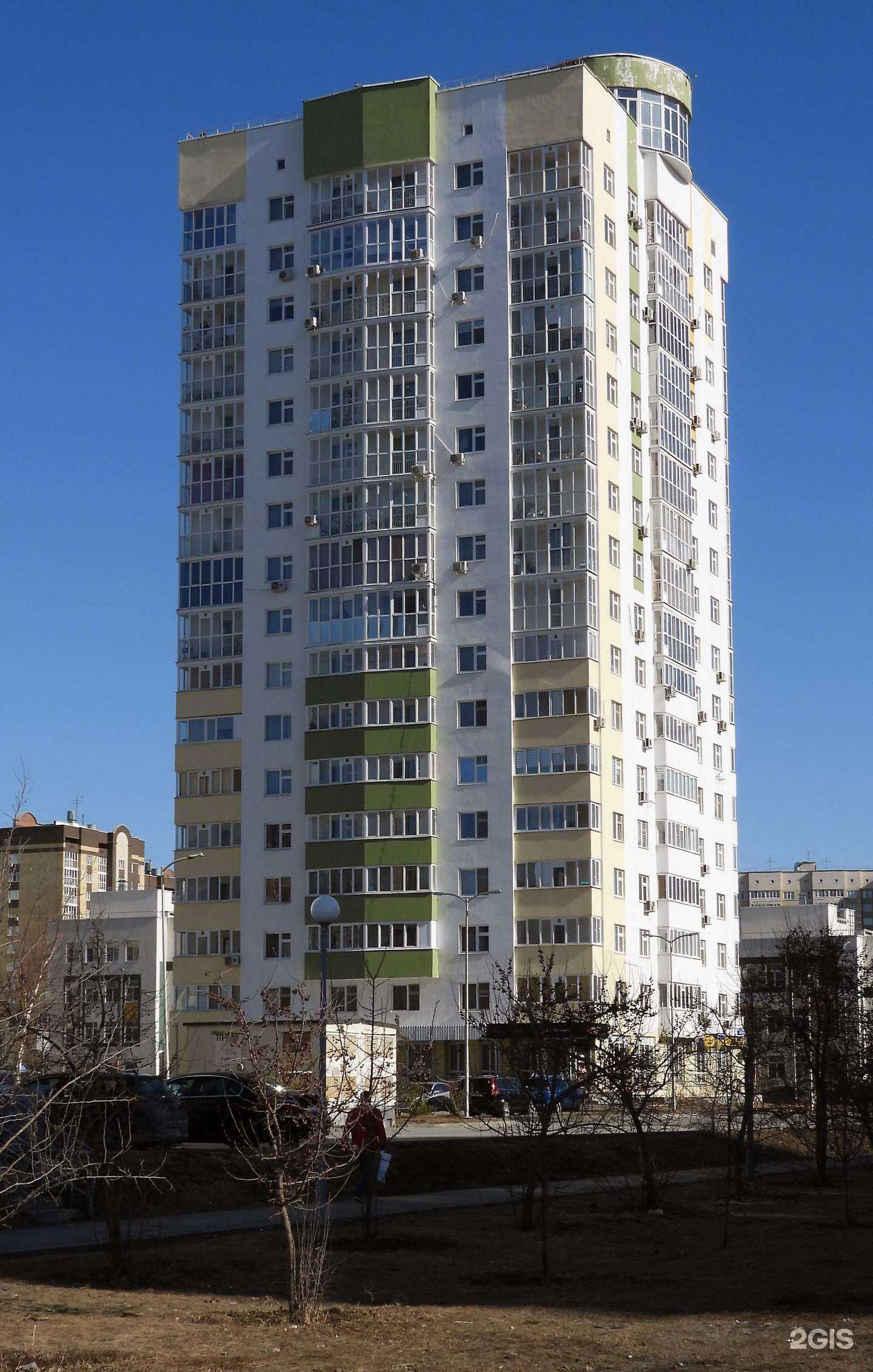 Отзывы на компанию Капитошка в Тюмени c фото - фотография 2 из 2