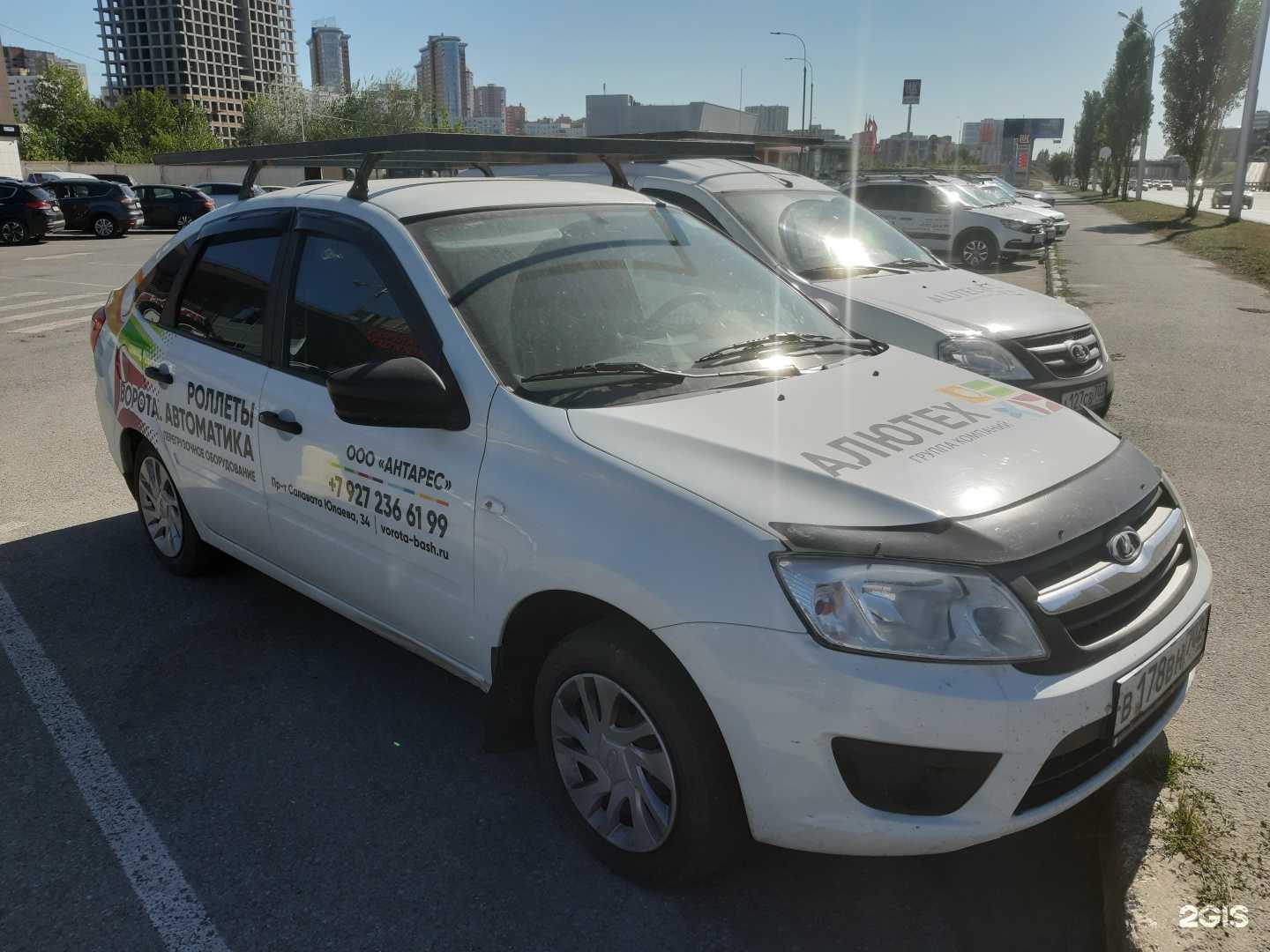 Отзывы на компанию Алютех-Уфа в Уфе c фото