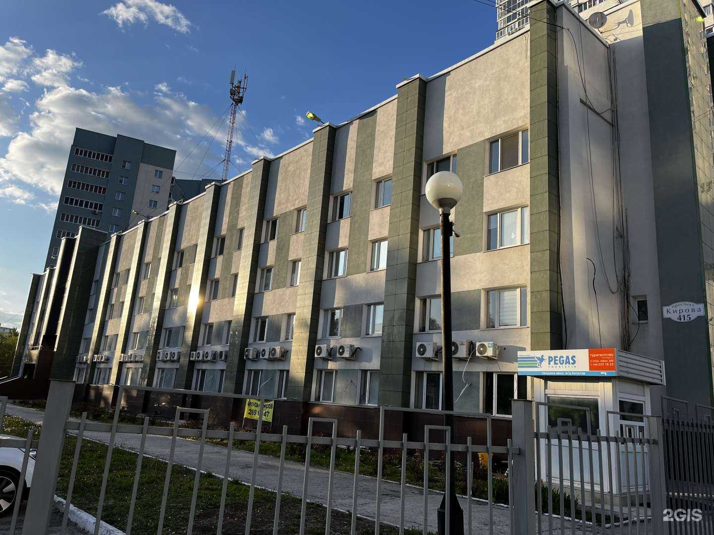 Отзывы на компанию N в Самаре c фото