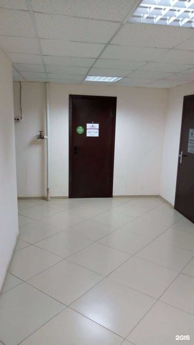 Отзывы на компанию Первый шаг в Краснодаре c фото