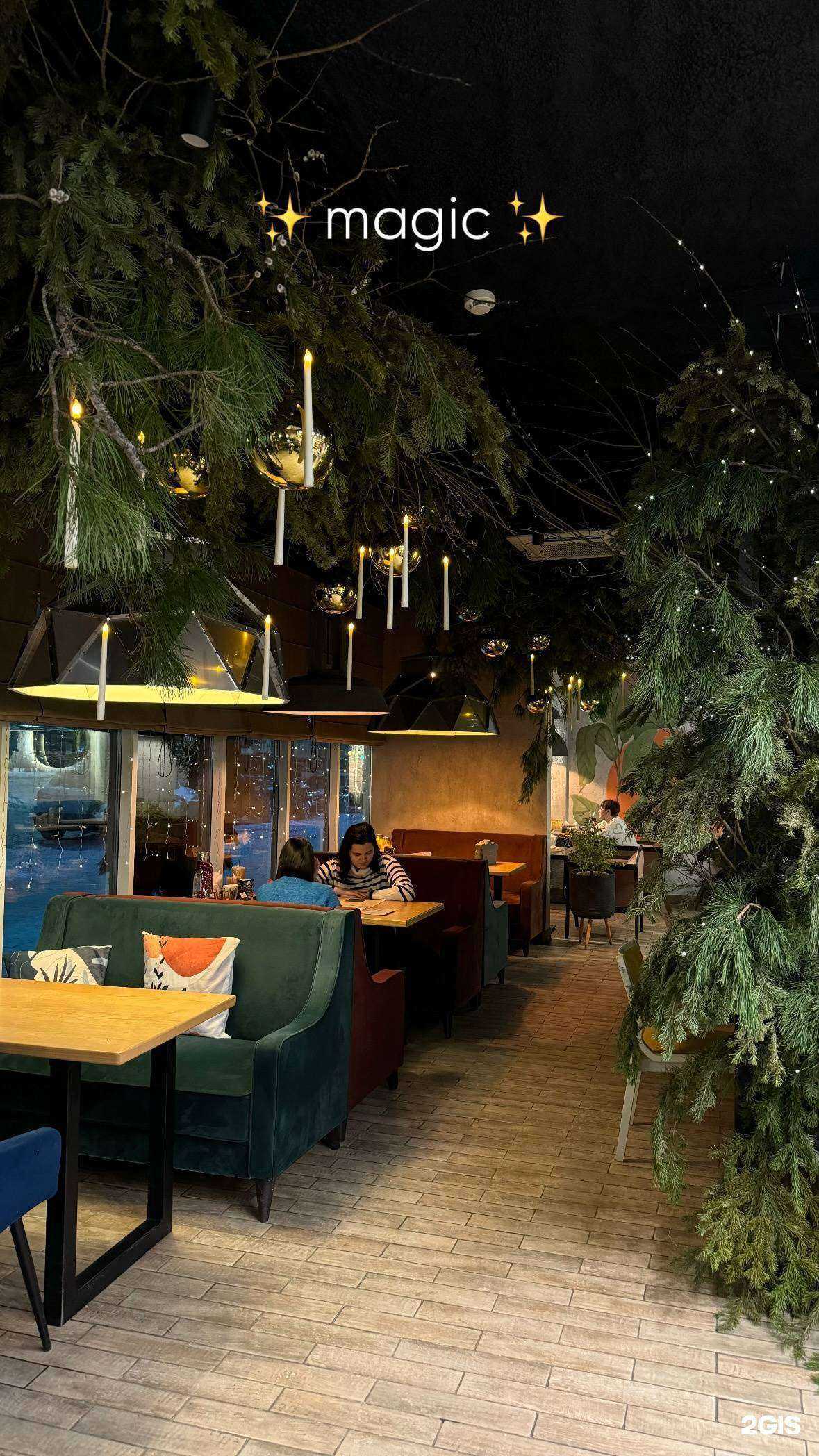 Отзывы на компанию OMB-Oh, My Bakery! в Ханты-Мансийске c фото