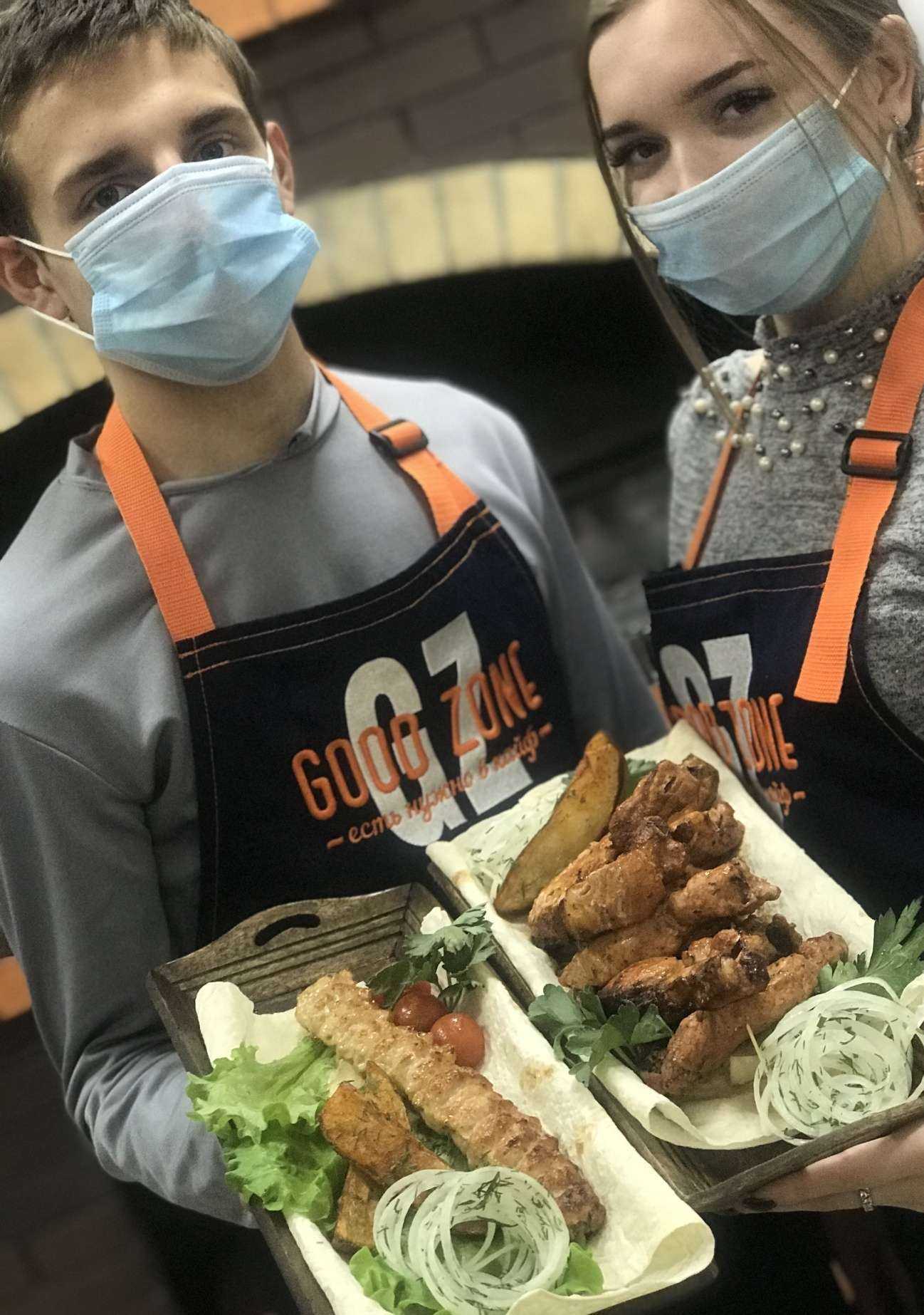 Отзывы на компанию Good zone в г. Сызрань c фото