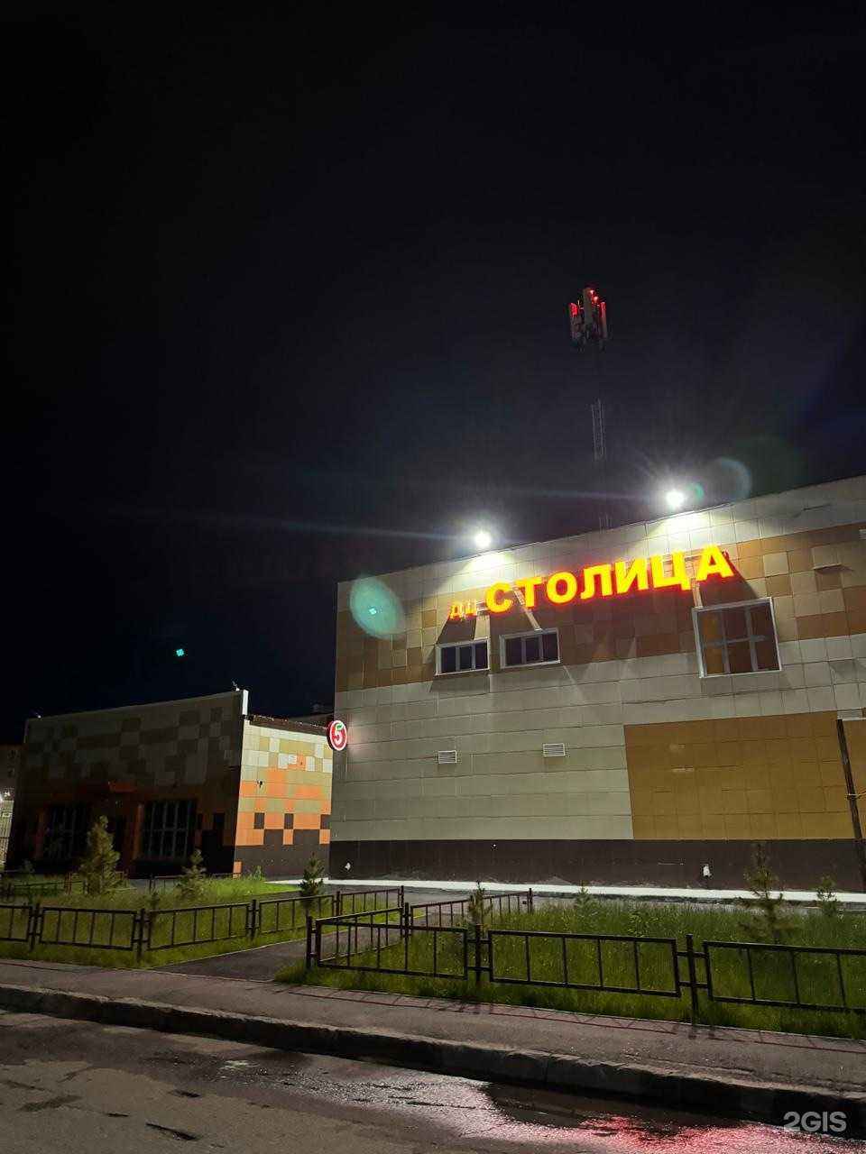 Отзывы на компанию Центр бухгалтерских услуг в Новом Уренгое c фото