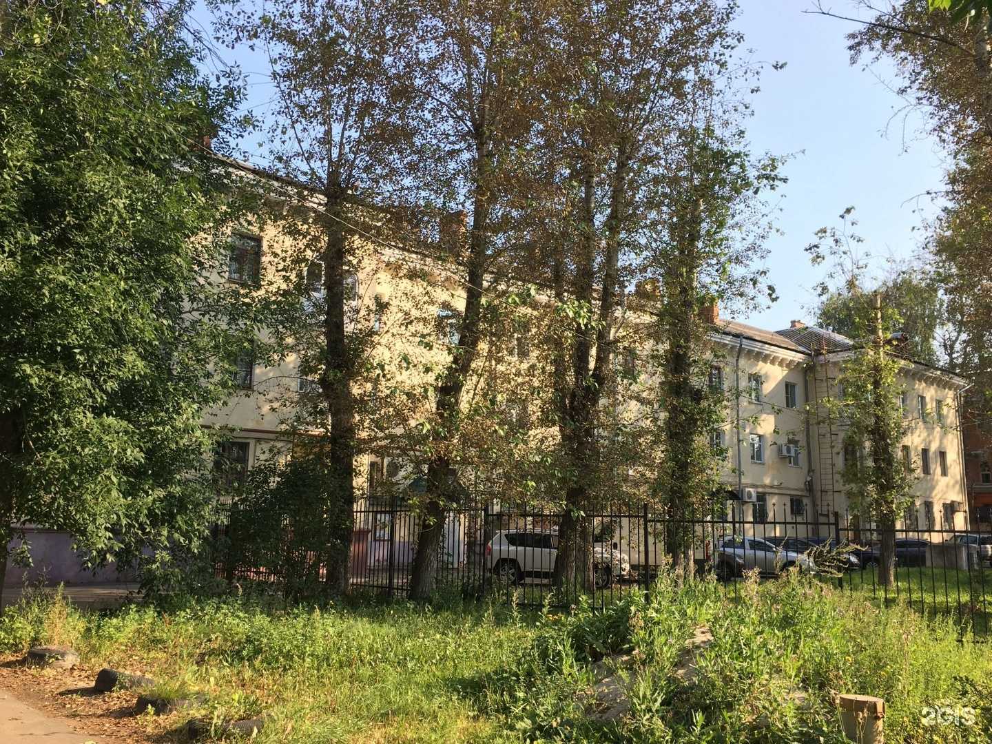 Отзывы на компанию Центр Имплантологических Решений в Ярославле c фото - фотография 2 из 2