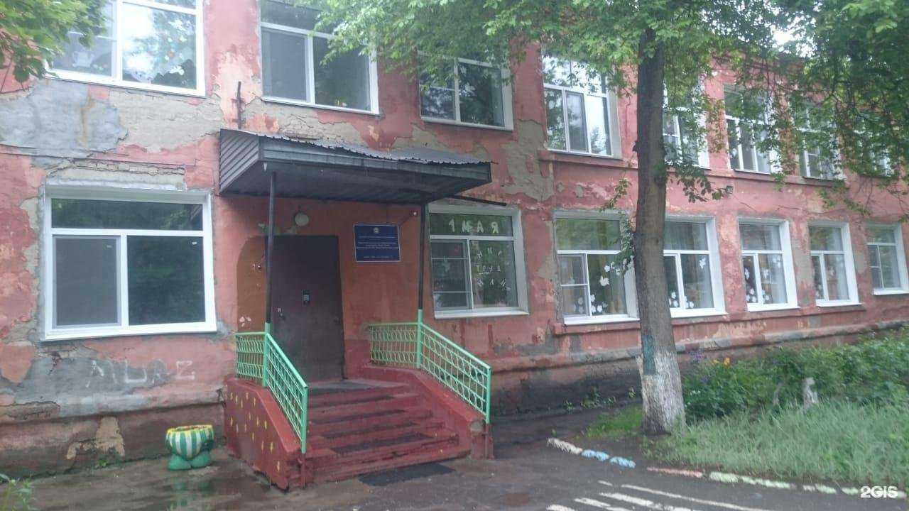 Отзывы на компанию Детский сад №240 общеразвивающего вида в г. Омск c фото
