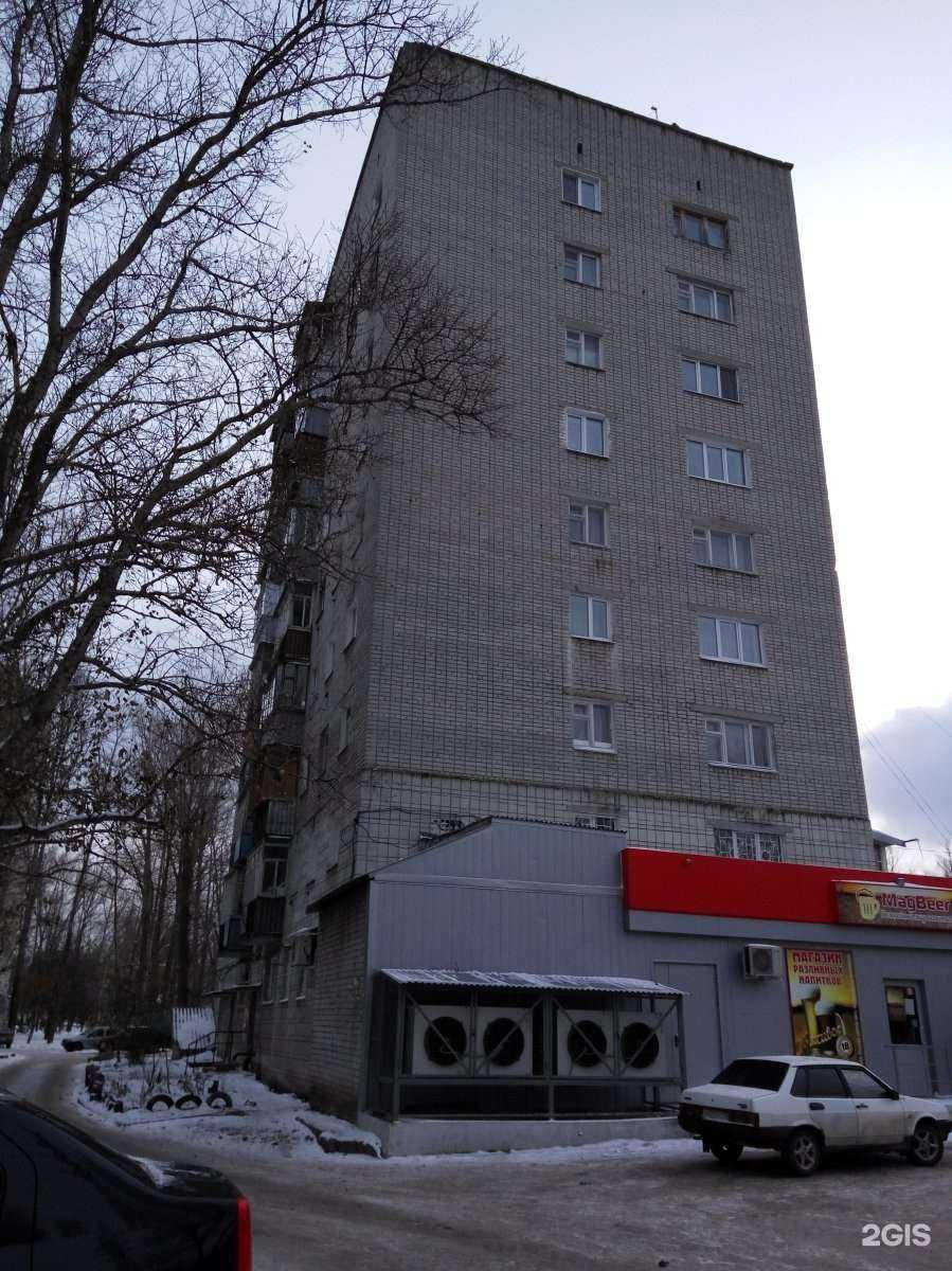 Отзывы на компанию Sklad Cvetov в Ульяновске c фото - фотография 2 из 2