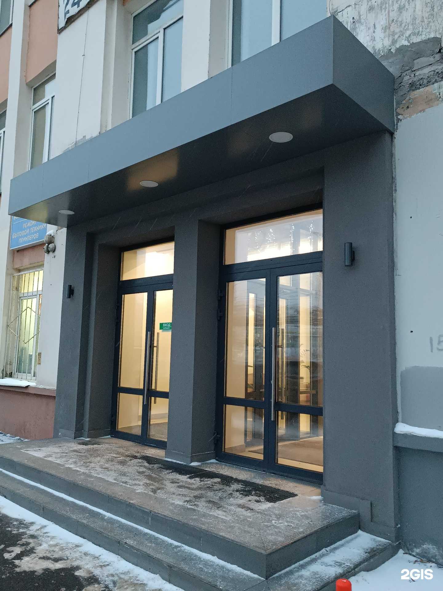 Отзывы на компанию Турмаркет НН в г. Нижний Новгород c фото