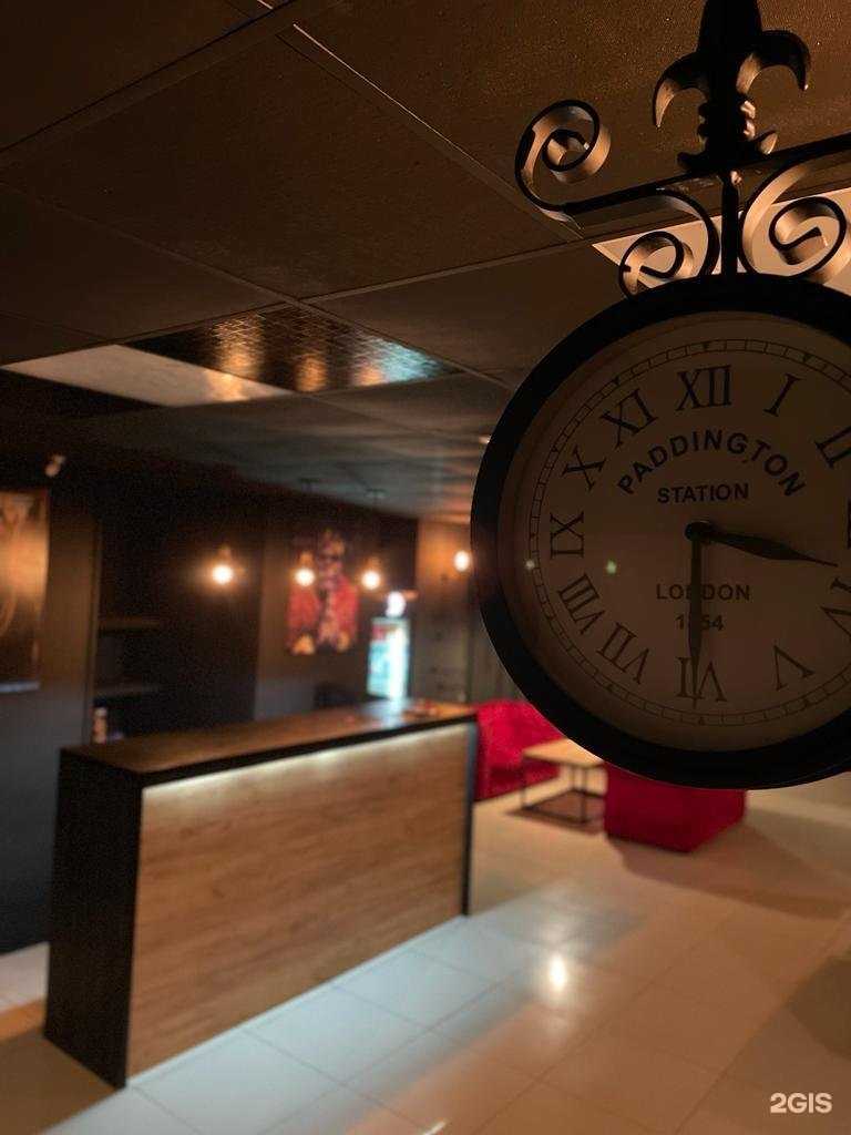 Отзывы на компанию Baker Street в г. Армавир c фото